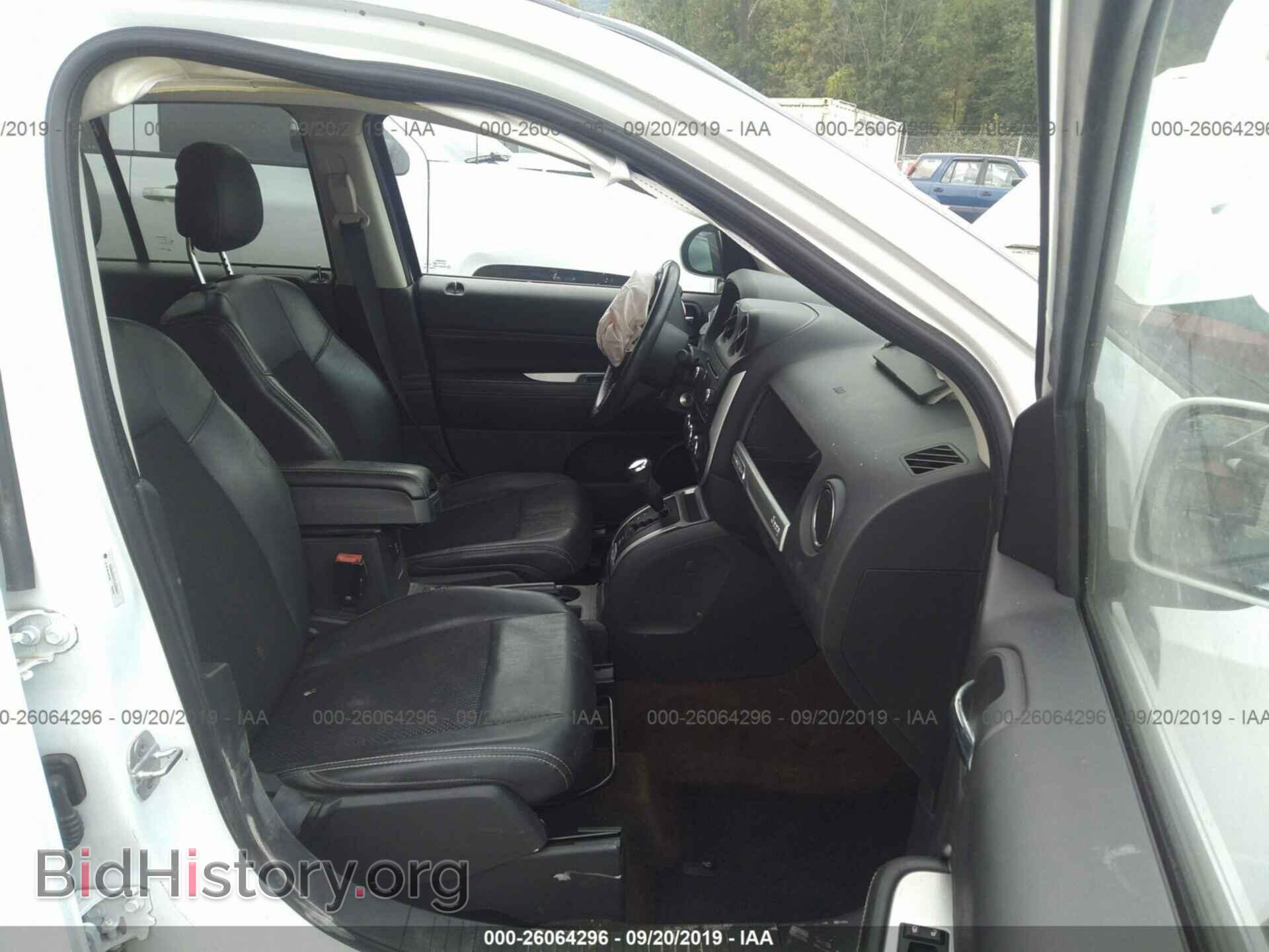 2014 JEEP COMPASS - VIN: 1C4NJDEB7ED520961 - Photo 5
