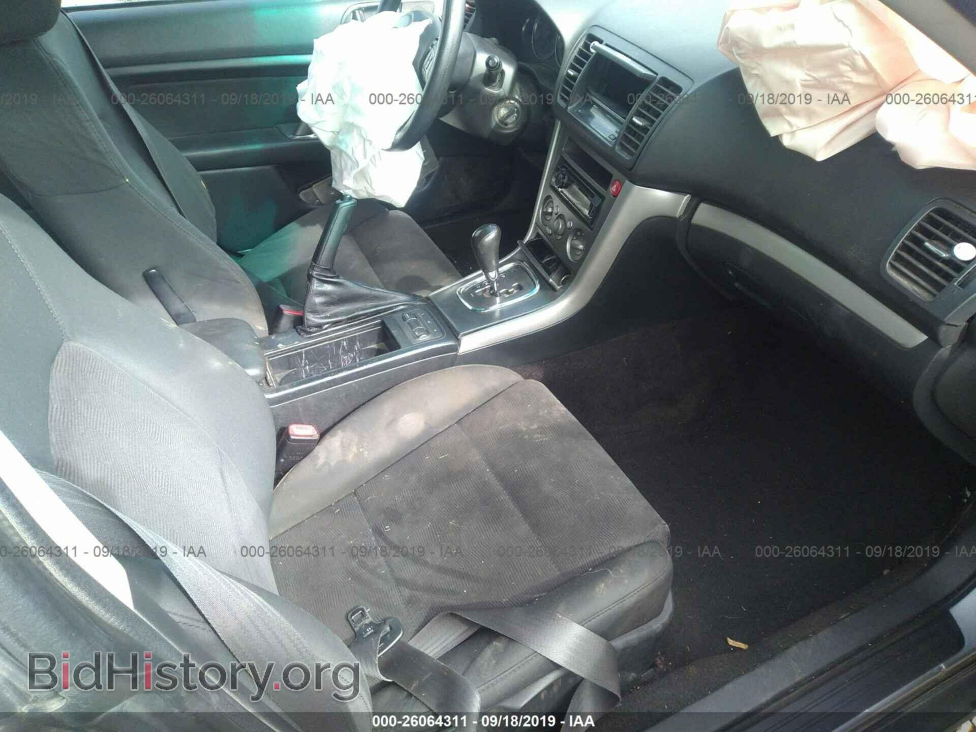2009 SUBARU OUTBACK - VIN: 4S4BP61C597347324 - Фото 5
