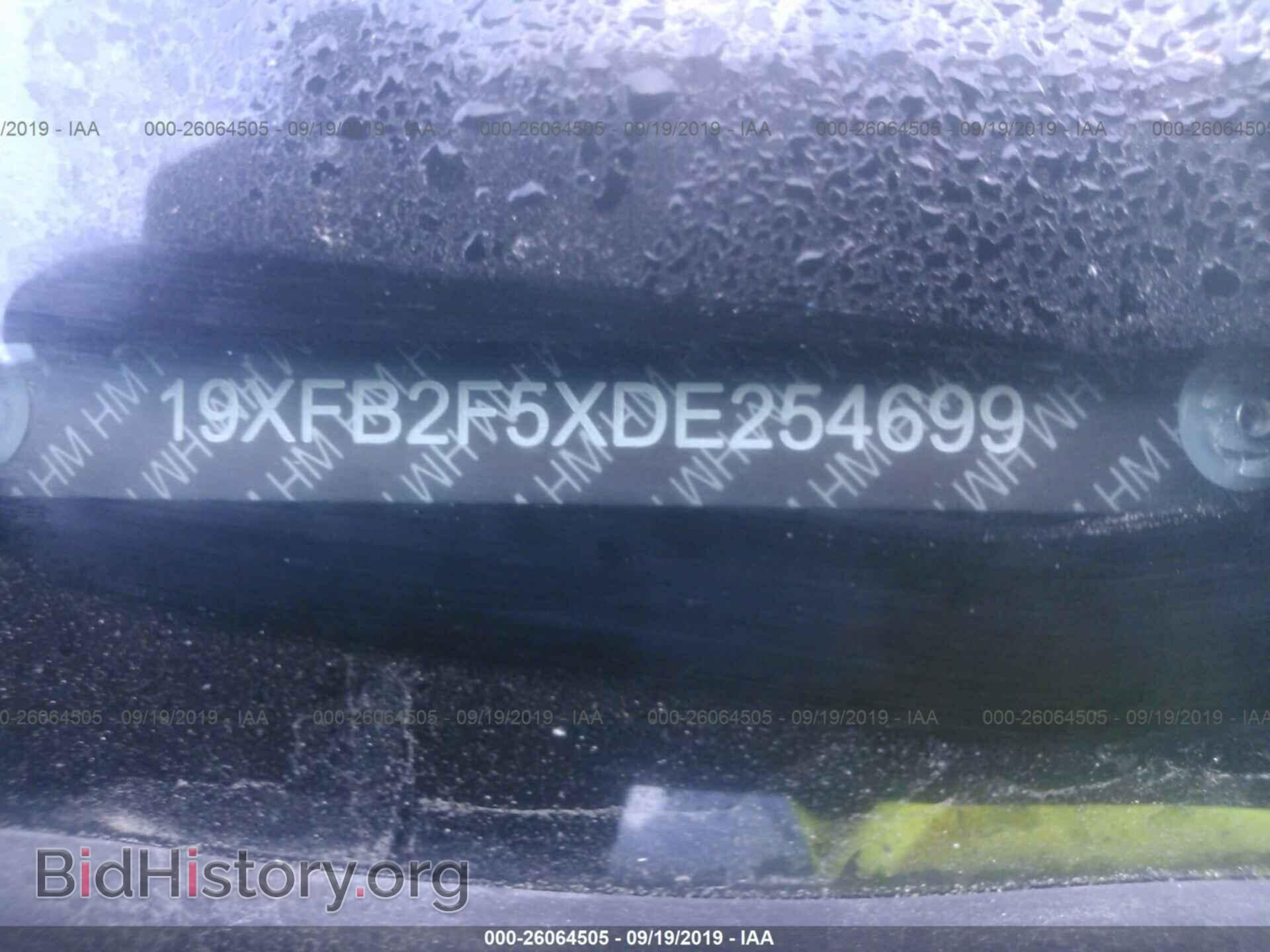2013 HONDA CIVIC - VIN: 19XFB2F5XDE254699 - Фото 9