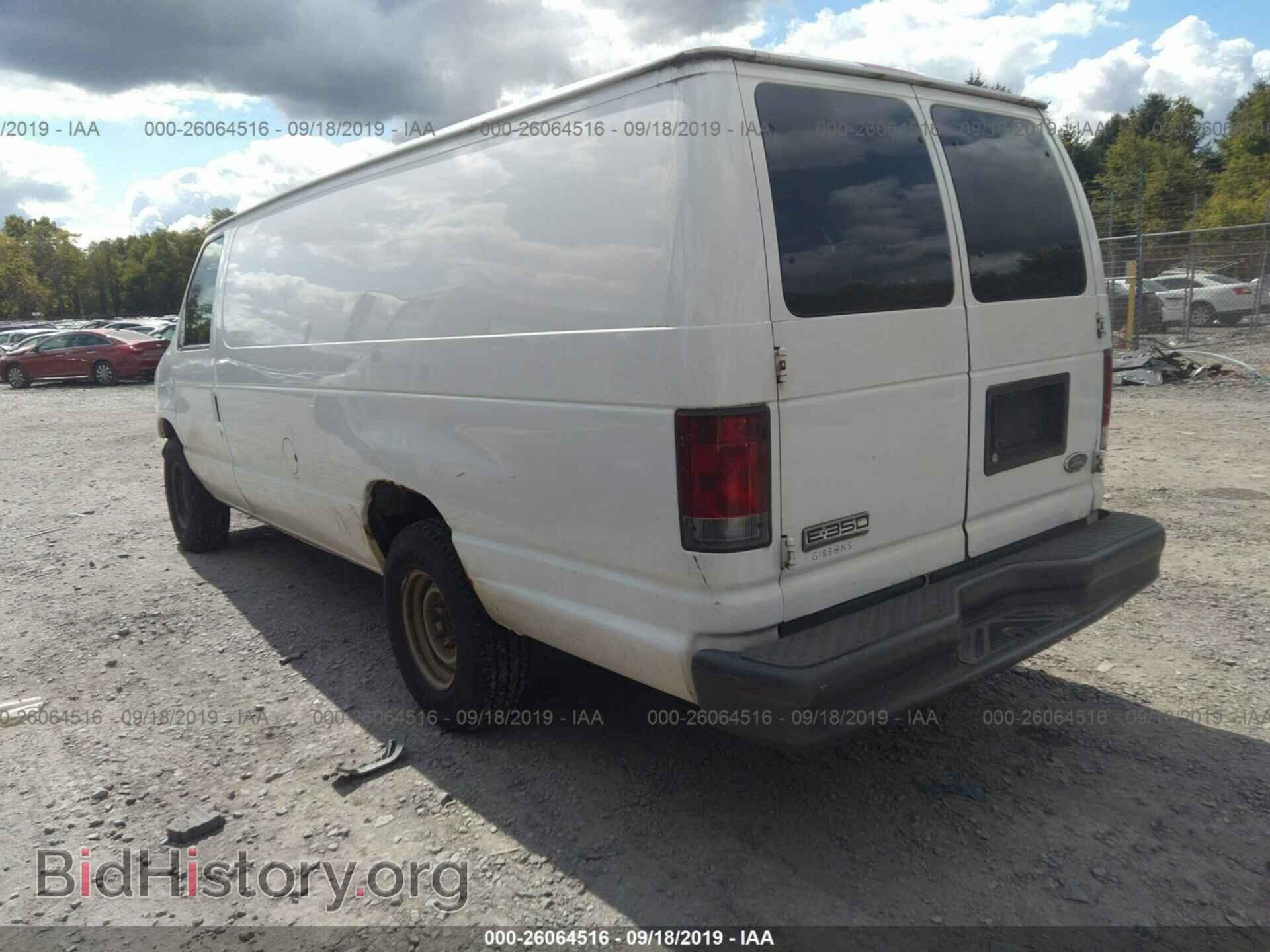 2007 Ford Econoline - VIN: 1FTSS34S37DB01410 - Фото 3