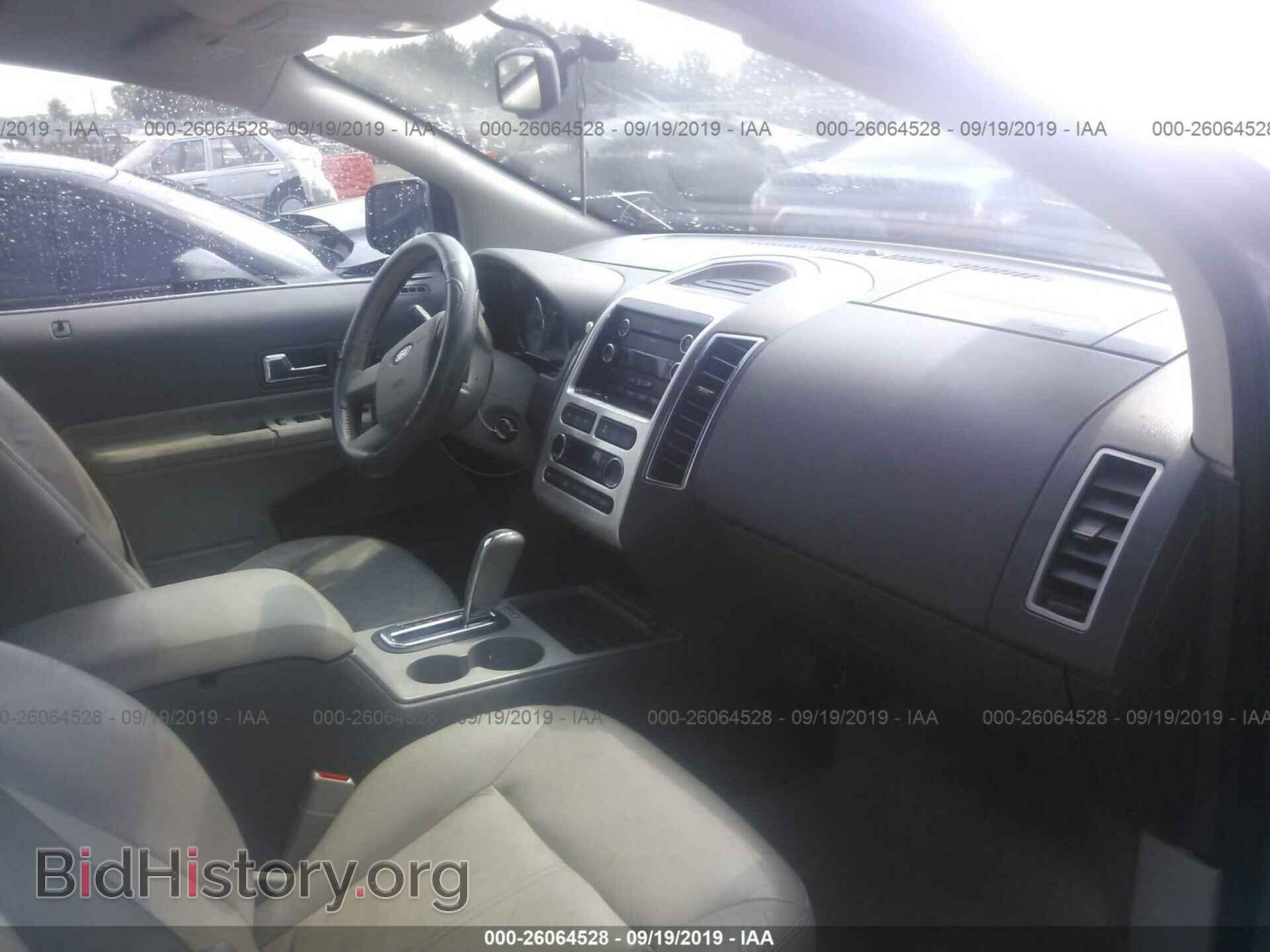 2008 FORD EDGE - VIN: 2FMDK39C28BB48358 - Фото 5