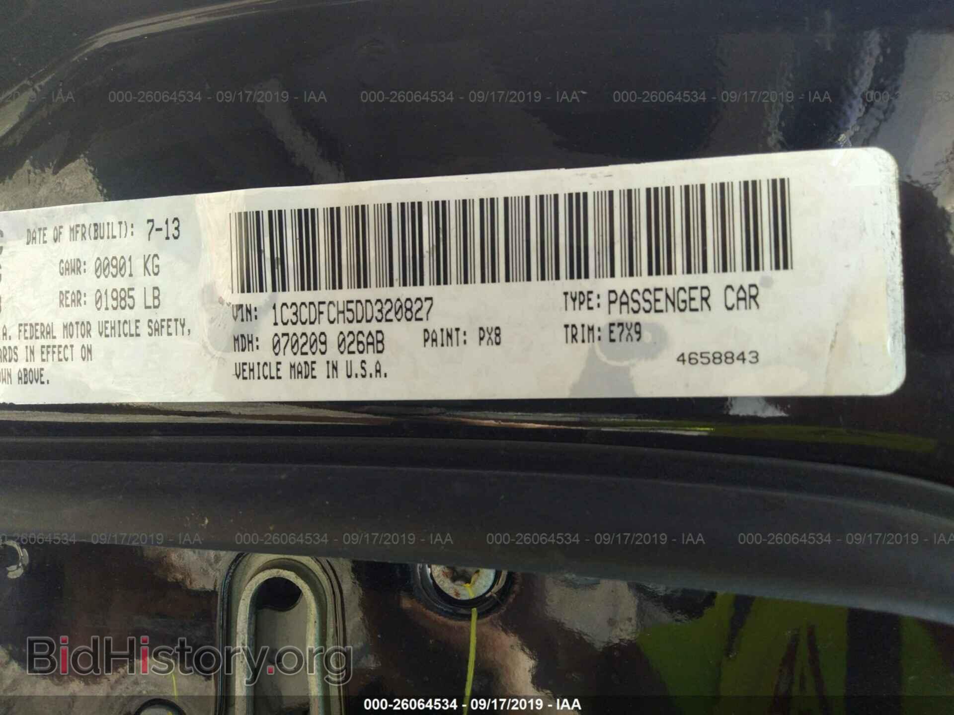 2013 DODGE DART - VIN: 1C3CDFCH5DD320827 - Фото 9