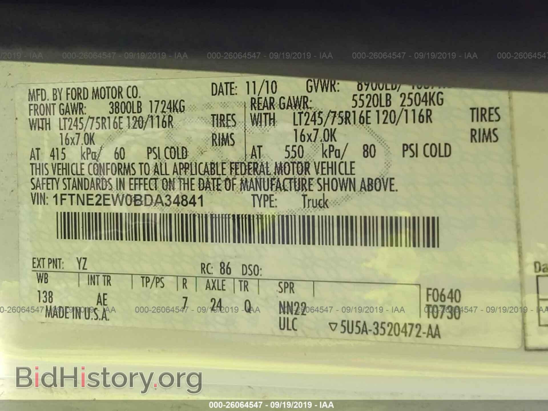 2011 FORD ECONOLINE - VIN: 1FTNE2EW0BDA34841 - Photo 9
