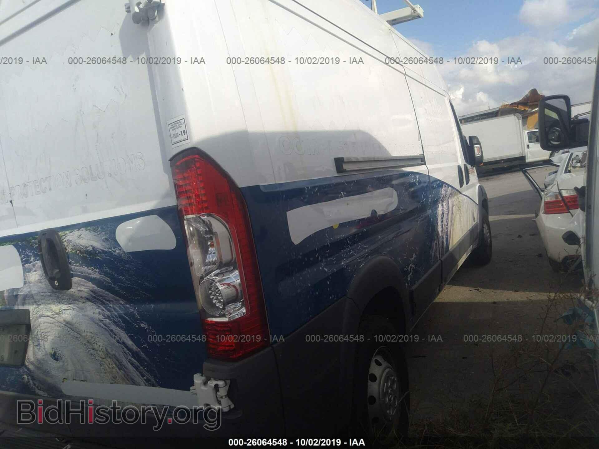 2016 RAM PROMASTER 2500 - VIN: 3C6TRVDG3GE109715 - Фото 4