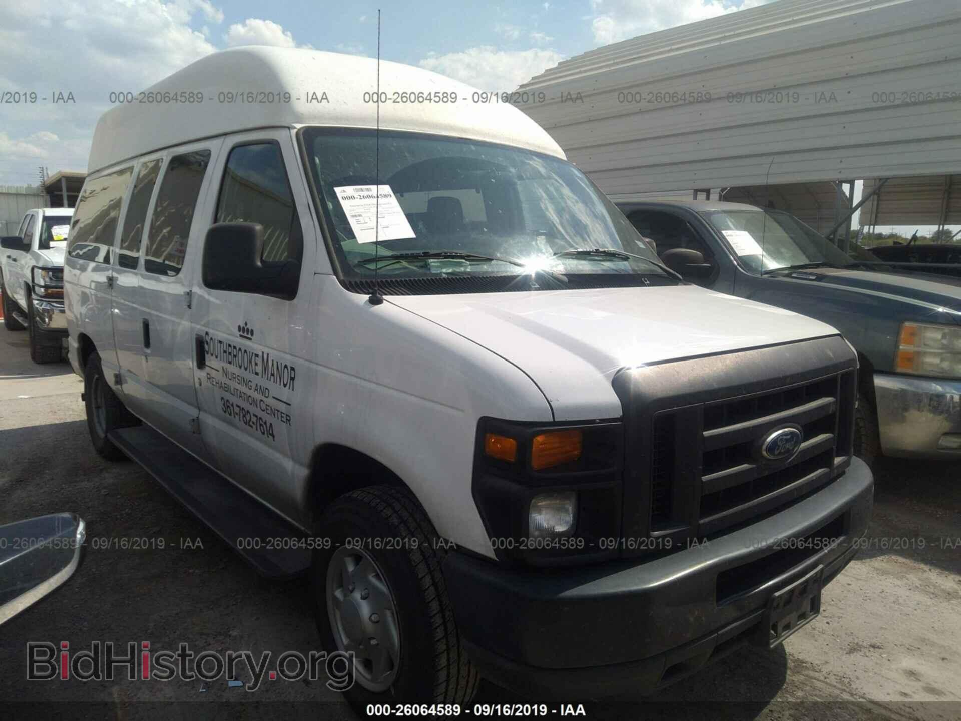 Фотография 1FTNE1EW4EDB18496 - FORD ECONOLINE 2014