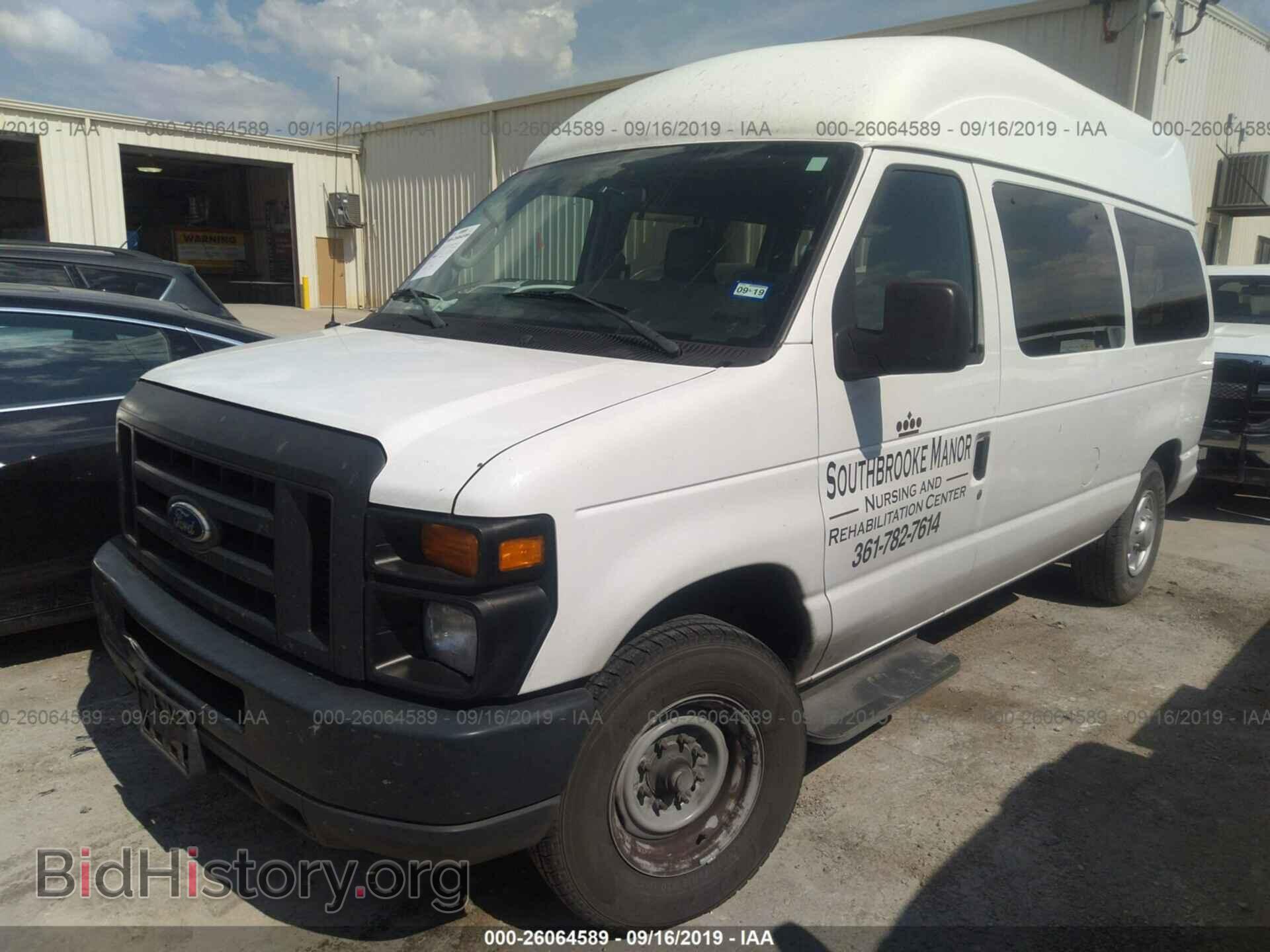 2014 FORD ECONOLINE - VIN: 1FTNE1EW4EDB18496 - Фото 2