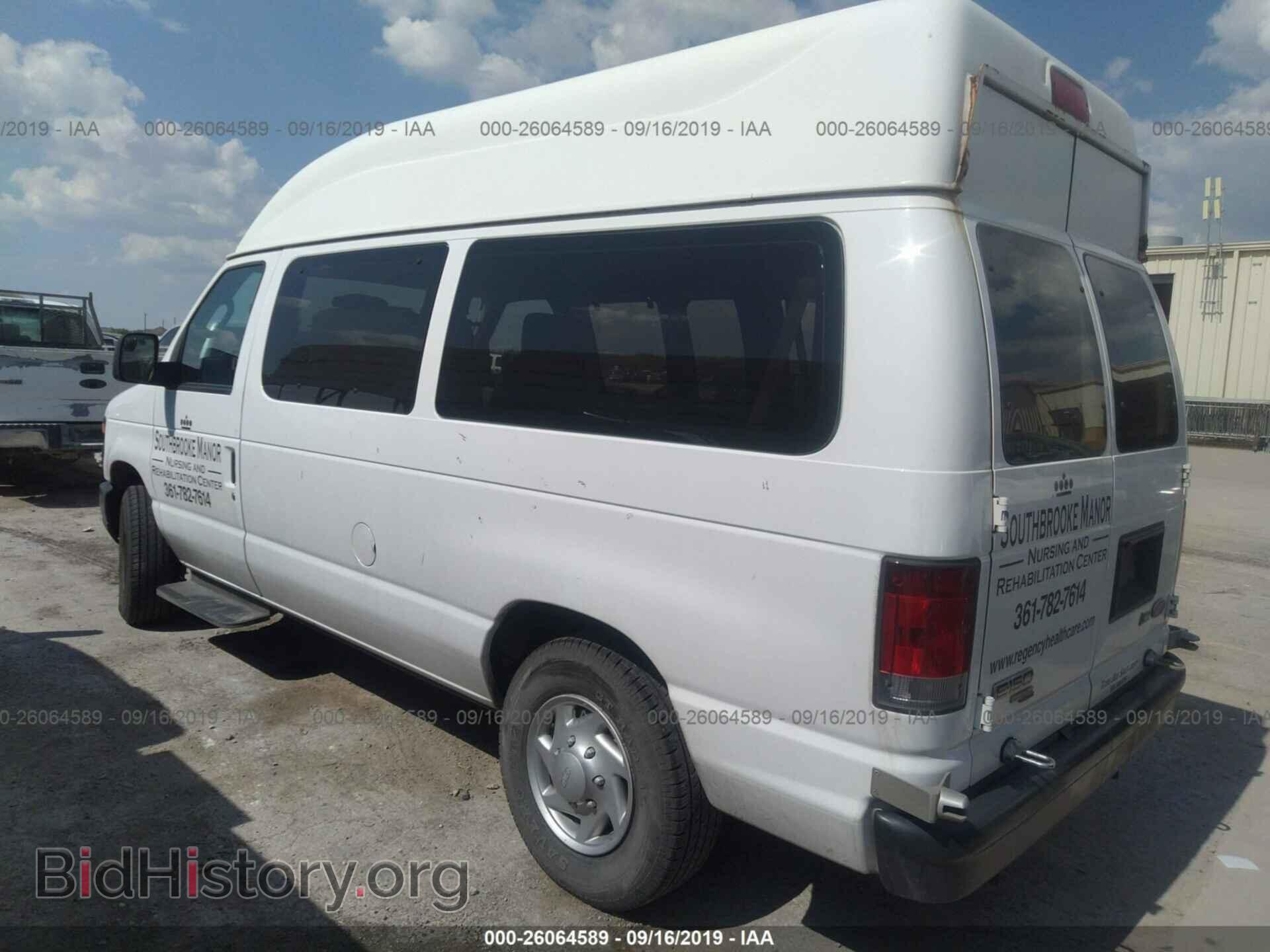 2014 FORD ECONOLINE - VIN: 1FTNE1EW4EDB18496 - Фото 3