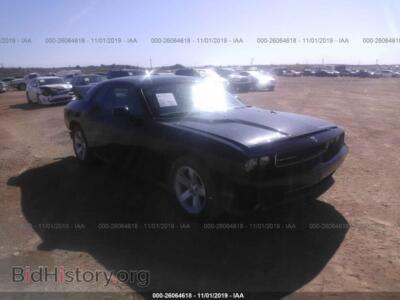 2009 Dodge CHALLENGER SE, black — VIN 2B3LJ44V29H507595, IAAI
