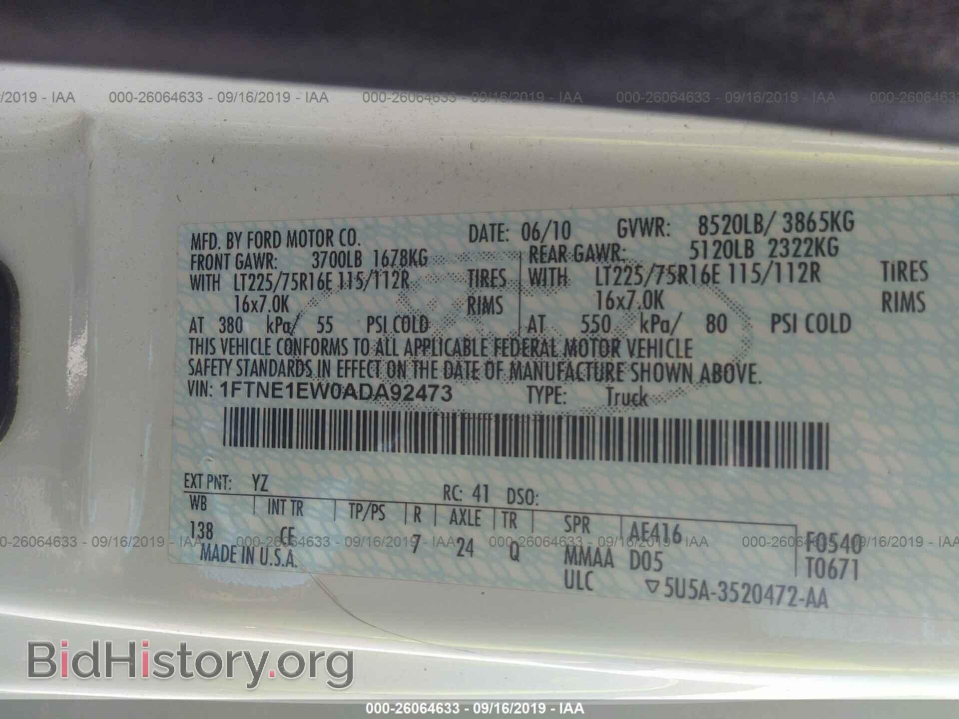 2010 FORD ECONOLINE - VIN: 1FTNE1EW0ADA92473 - Photo 9
