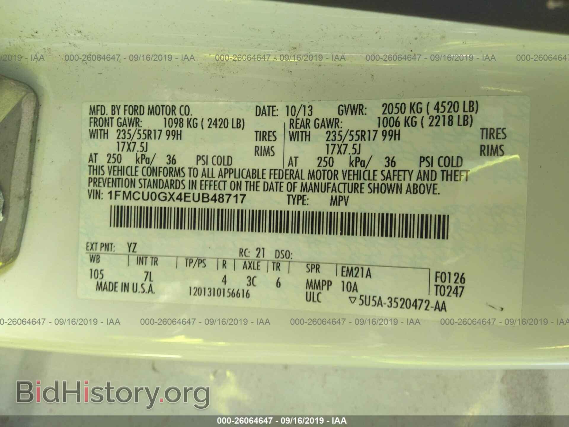 2014 FORD ESCAPE - VIN: 1FMCU0GX4EUB48717 - Photo 9