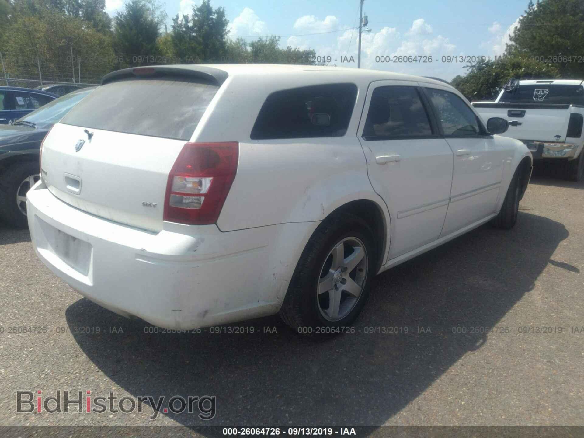 2007 DODGE MAGNUM - VIN: 2D4FV47V77H624178 - Фото 4