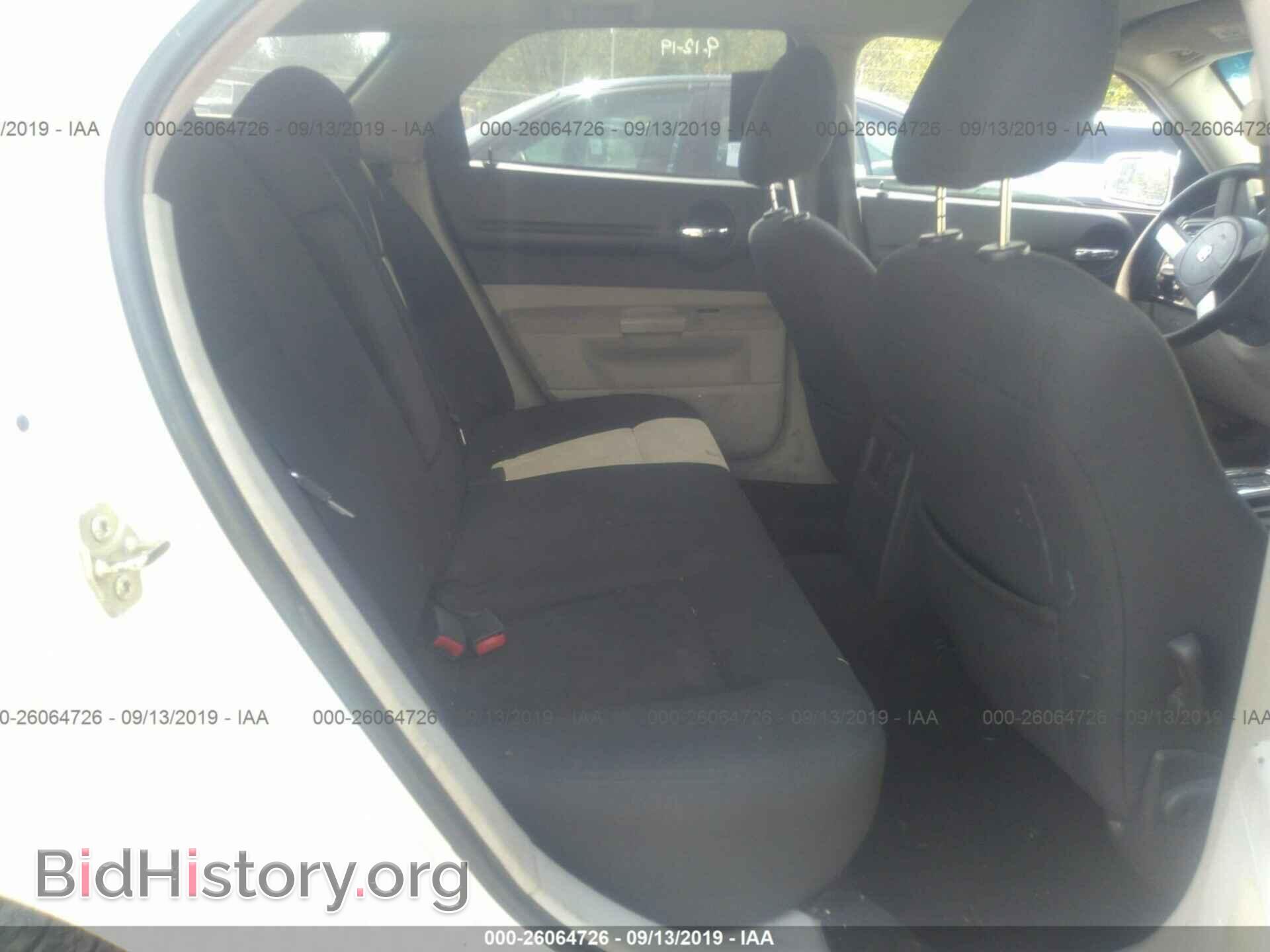 2007 DODGE MAGNUM - VIN: 2D4FV47V77H624178 - Фото 8