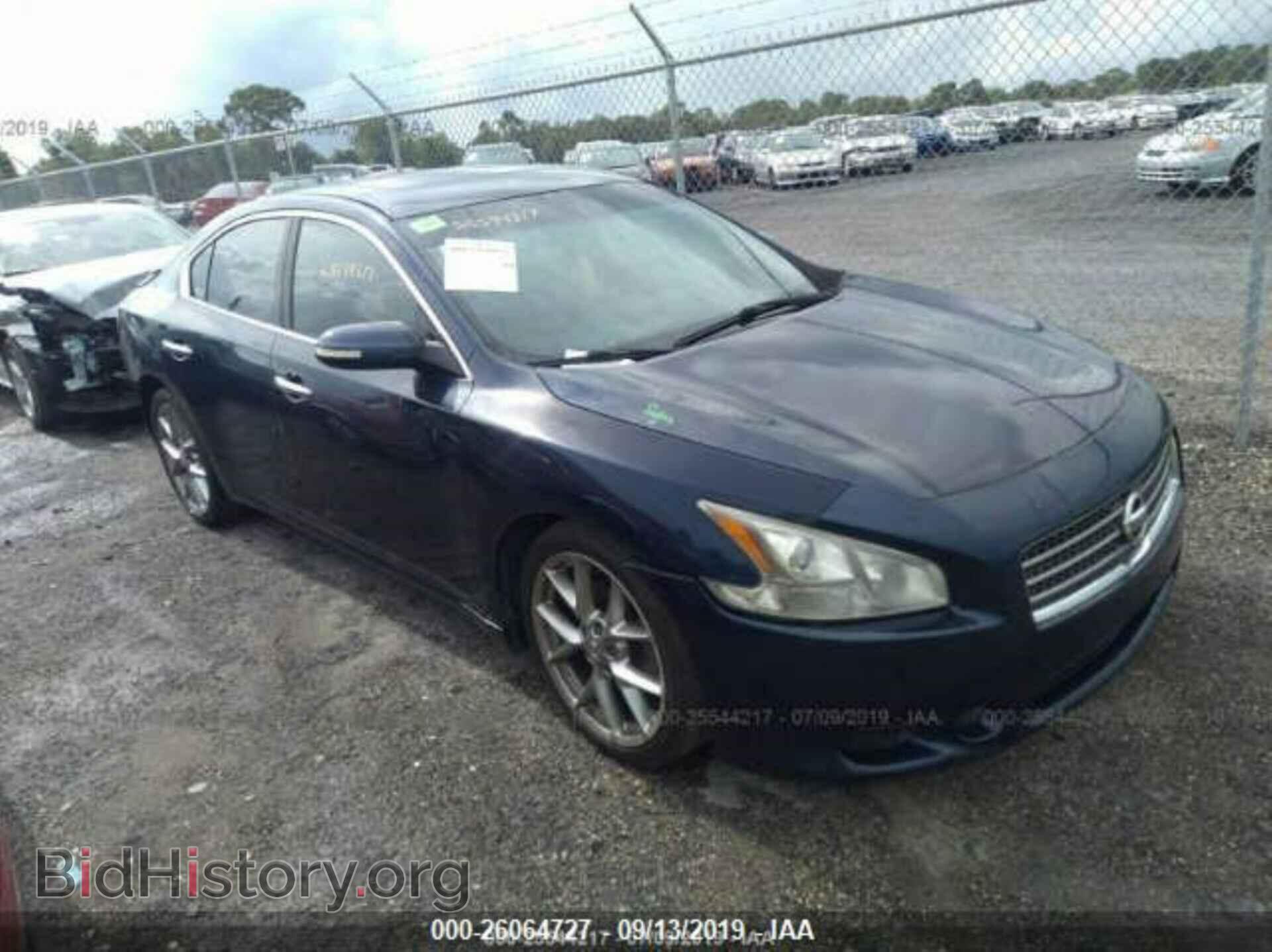 Photo 1N4AA5AP0AC820627 - NISSAN MAXIMA 2010