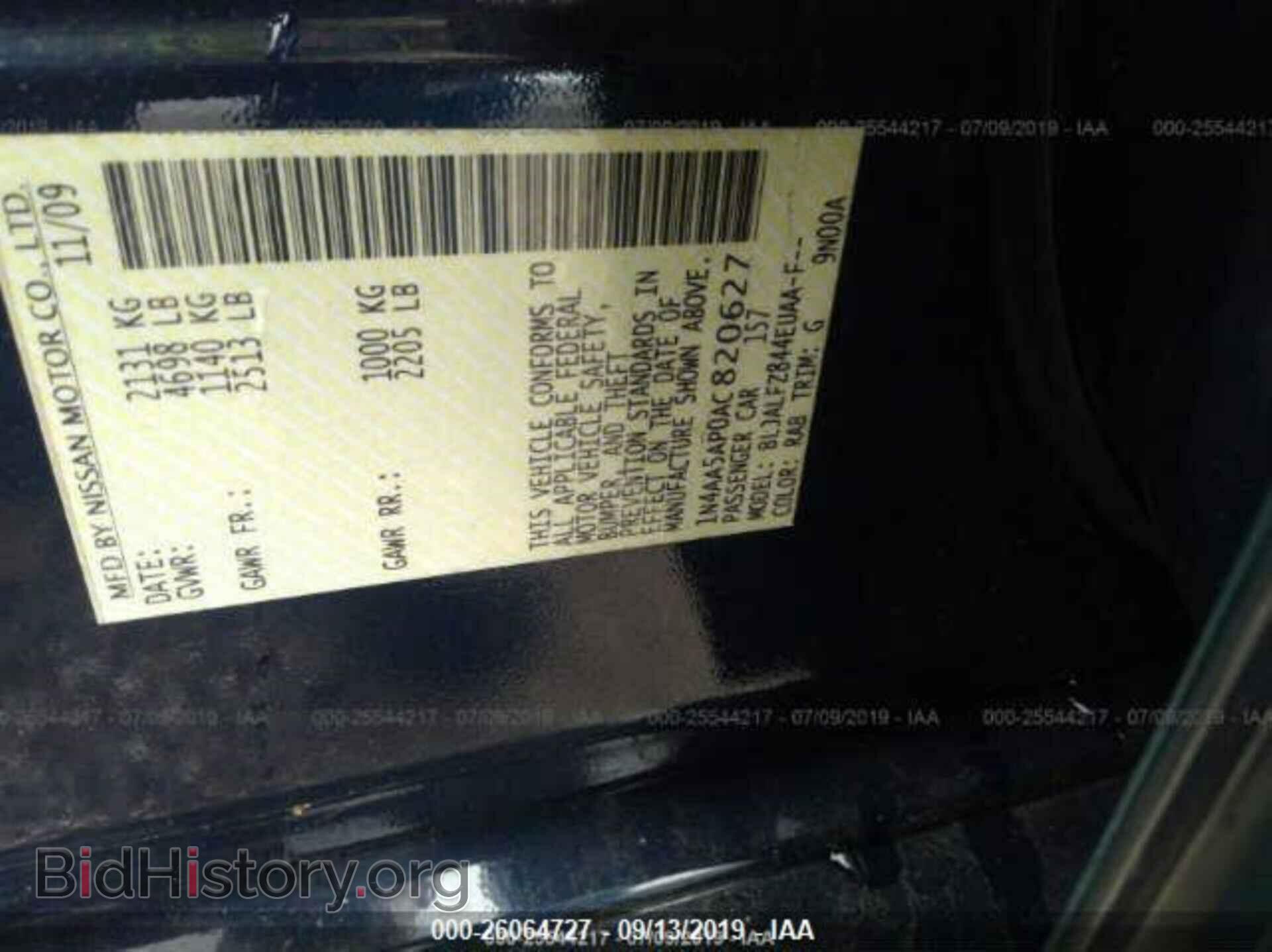 2010 NISSAN MAXIMA - VIN: 1N4AA5AP0AC820627 - Фото 9