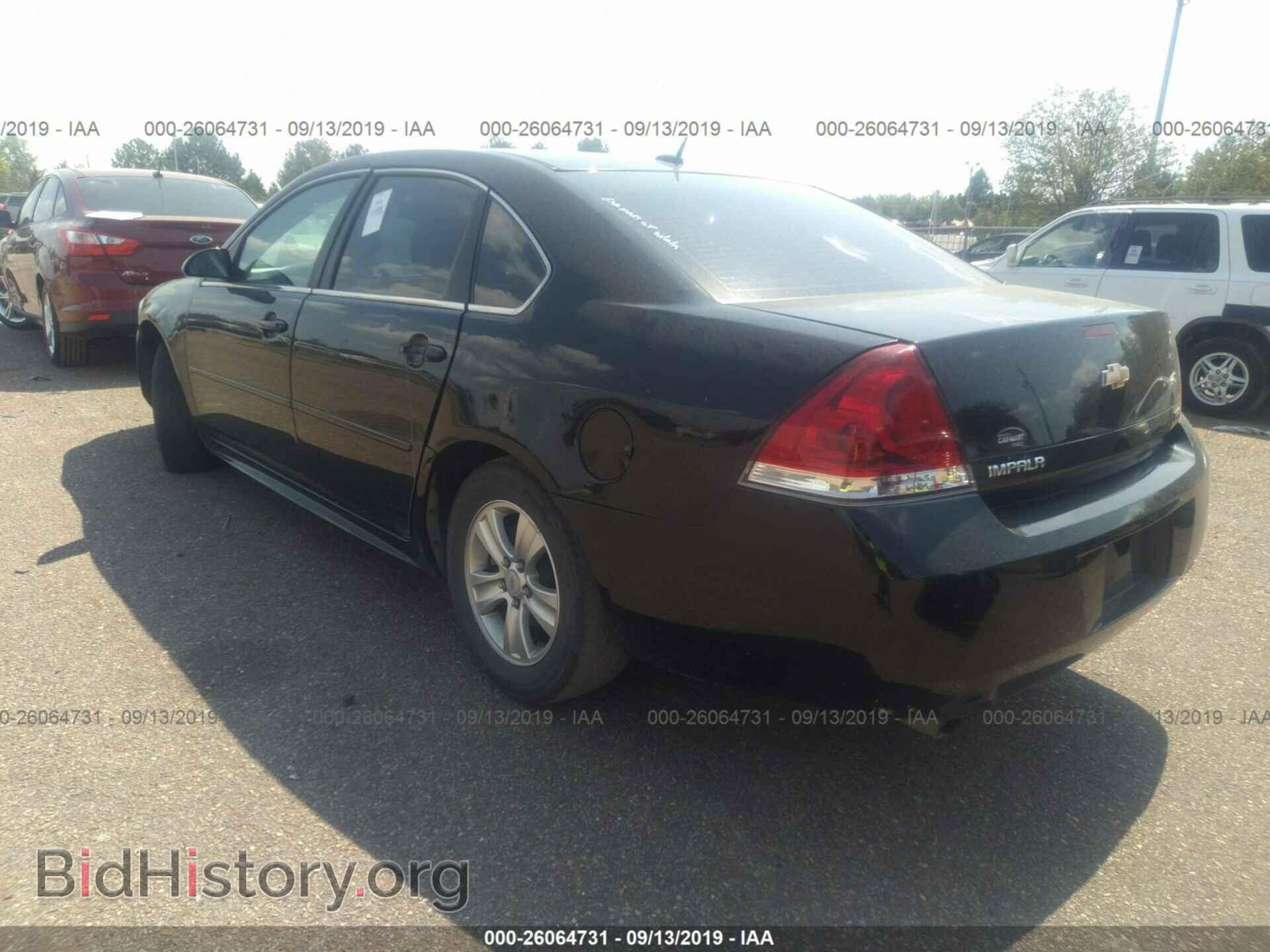2013 CHEVROLET IMPALA - VIN: 2G1WF5E39D1172720 - Photo 3