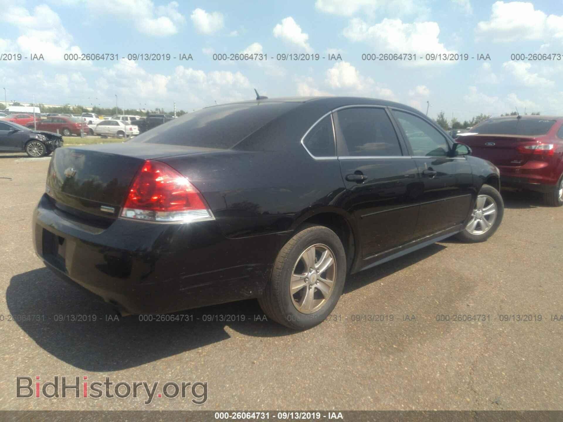 2013 CHEVROLET IMPALA - VIN: 2G1WF5E39D1172720 - Photo 4