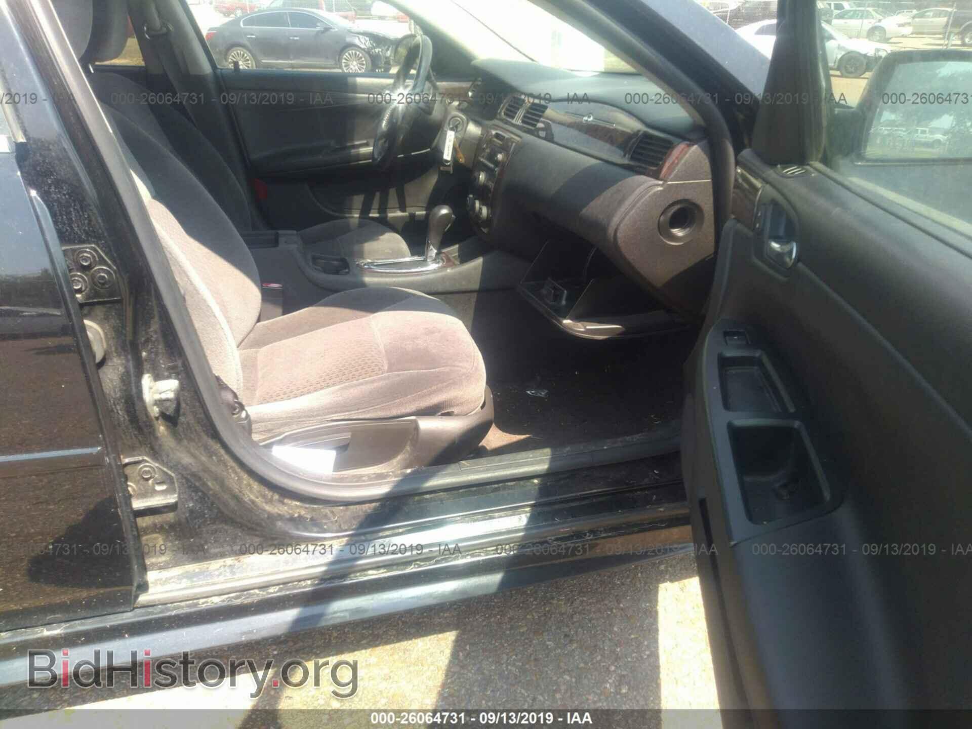 2013 CHEVROLET IMPALA - VIN: 2G1WF5E39D1172720 - Photo 5
