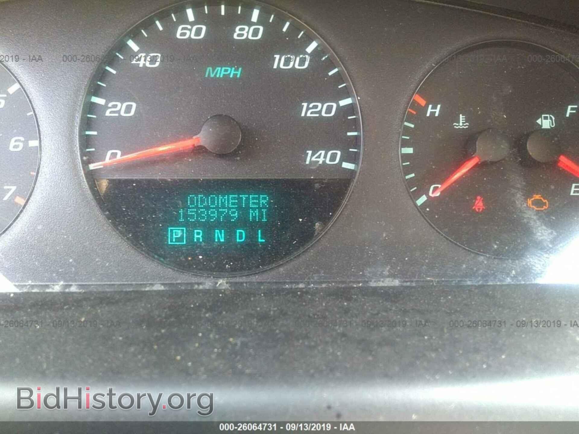 2013 CHEVROLET IMPALA - VIN: 2G1WF5E39D1172720 - Photo 7