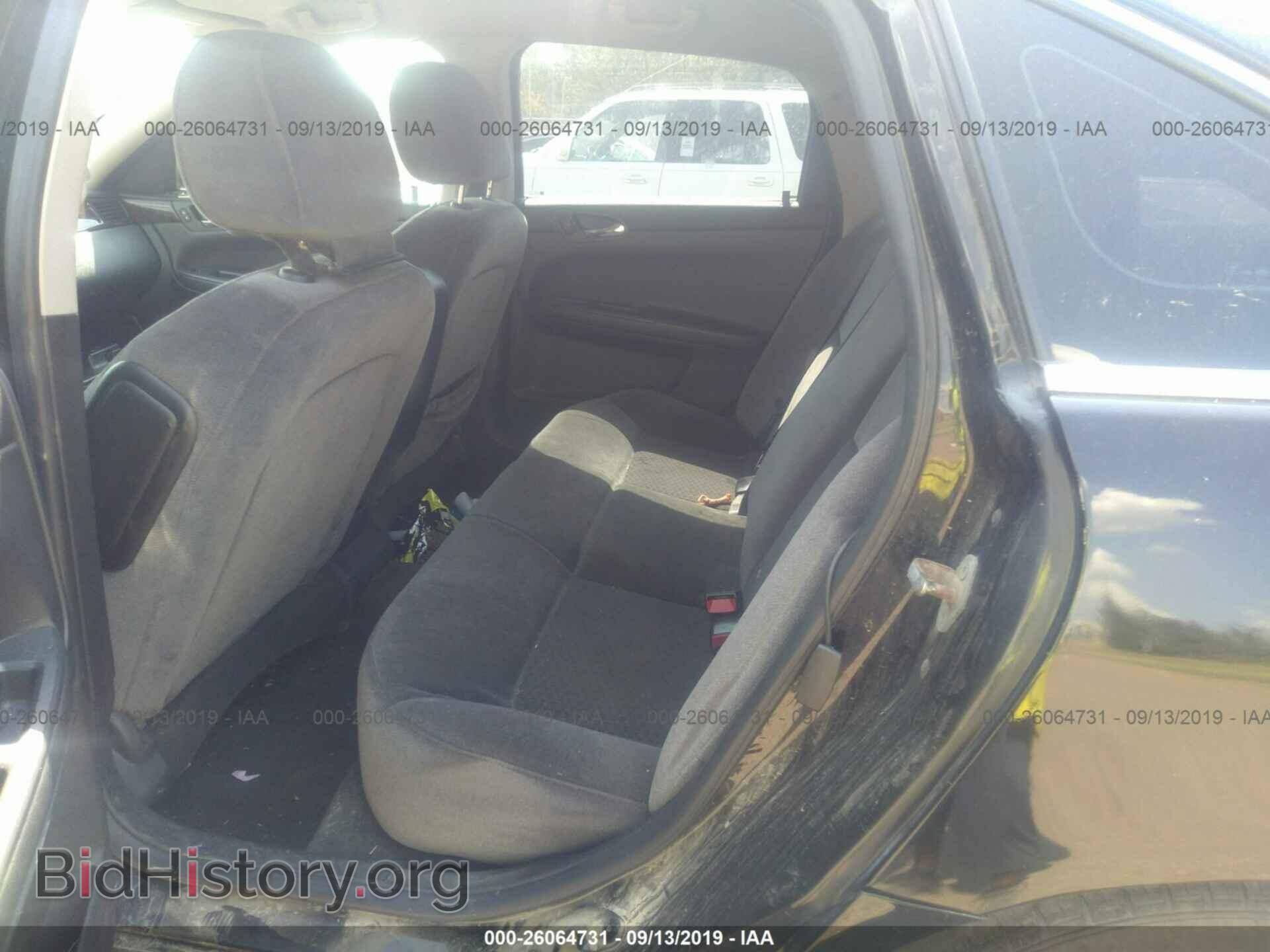 2013 CHEVROLET IMPALA - VIN: 2G1WF5E39D1172720 - Photo 8