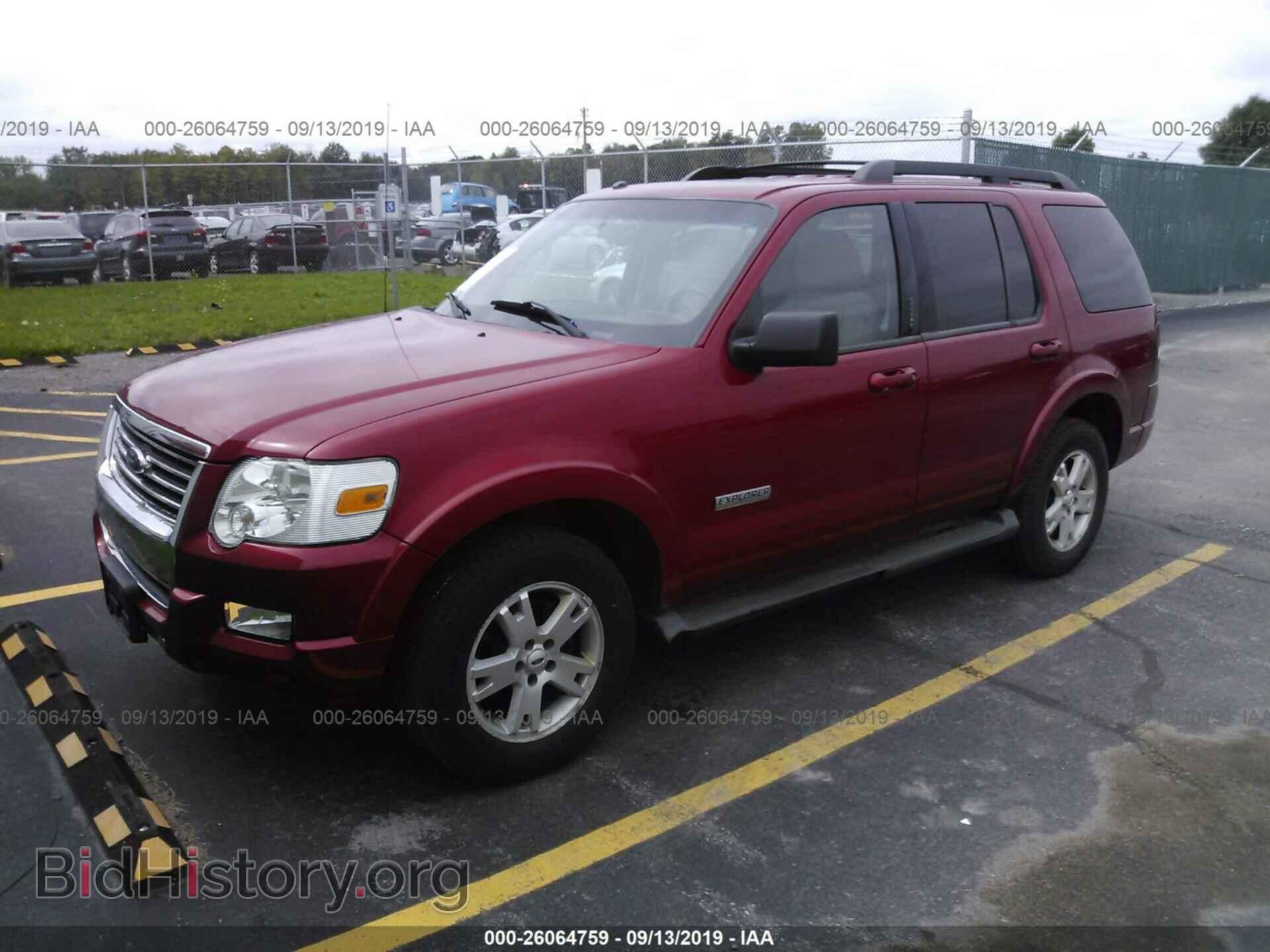 2008 FORD EXPLORER - VIN: 1FMEU73E28UA07445 - Фото 2