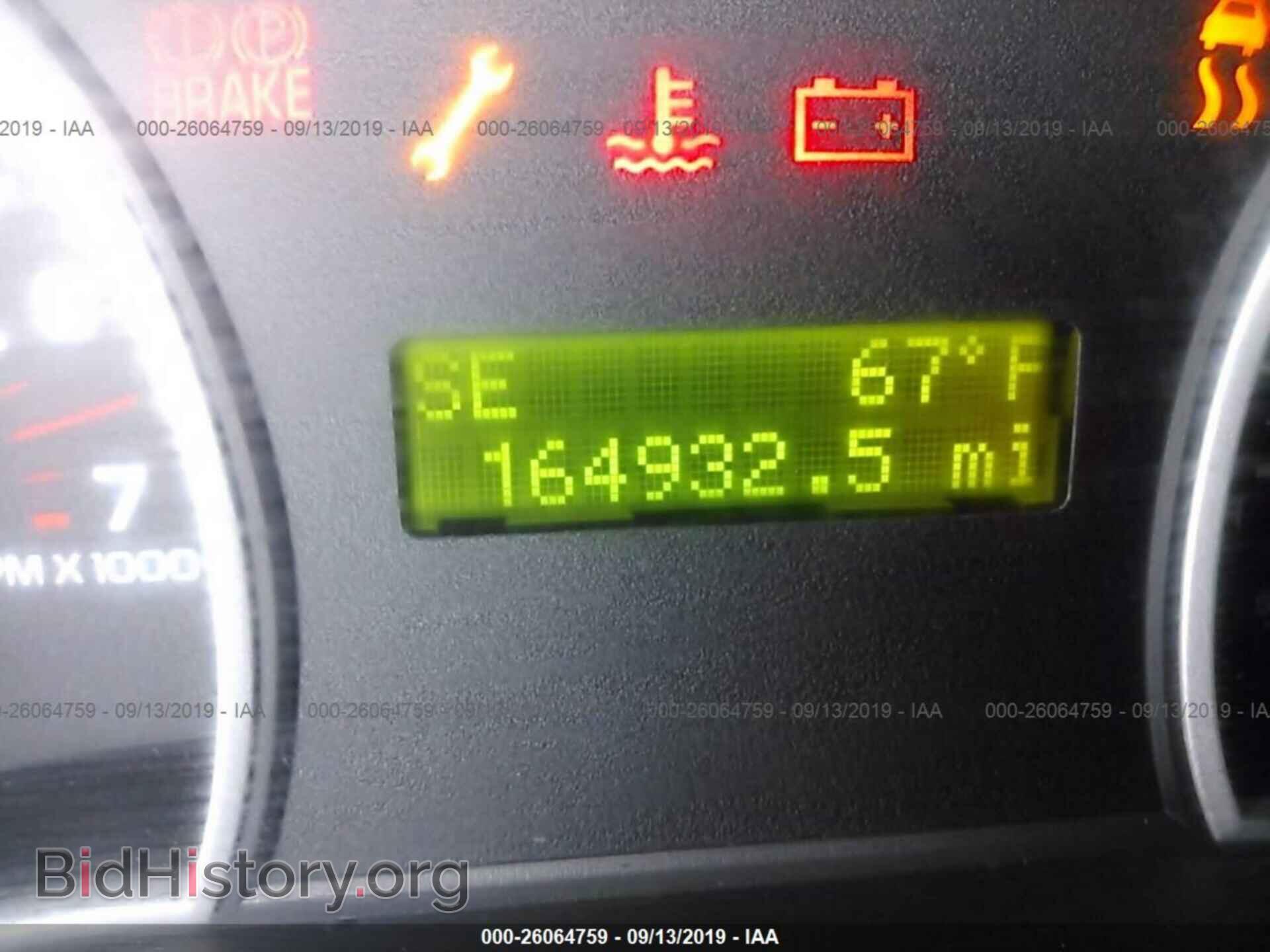 2008 FORD EXPLORER - VIN: 1FMEU73E28UA07445 - Фото 7