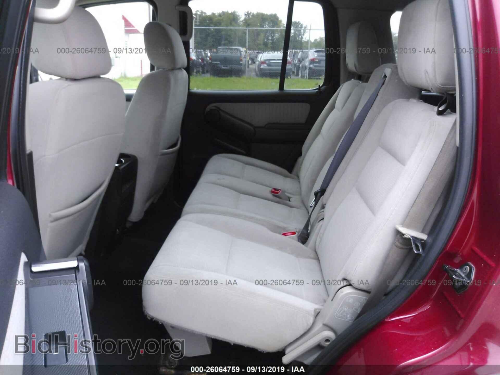 2008 FORD EXPLORER - VIN: 1FMEU73E28UA07445 - Фото 8