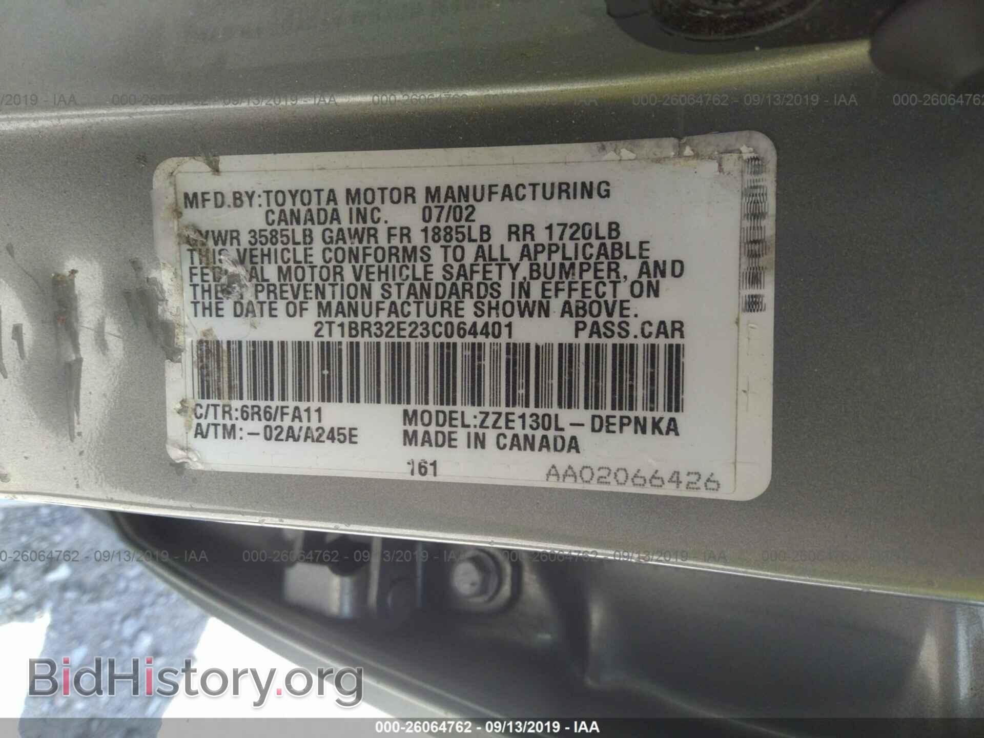 2003 TOYOTA COROLLA - VIN: 2T1BR32E23C064401 - Photo 9