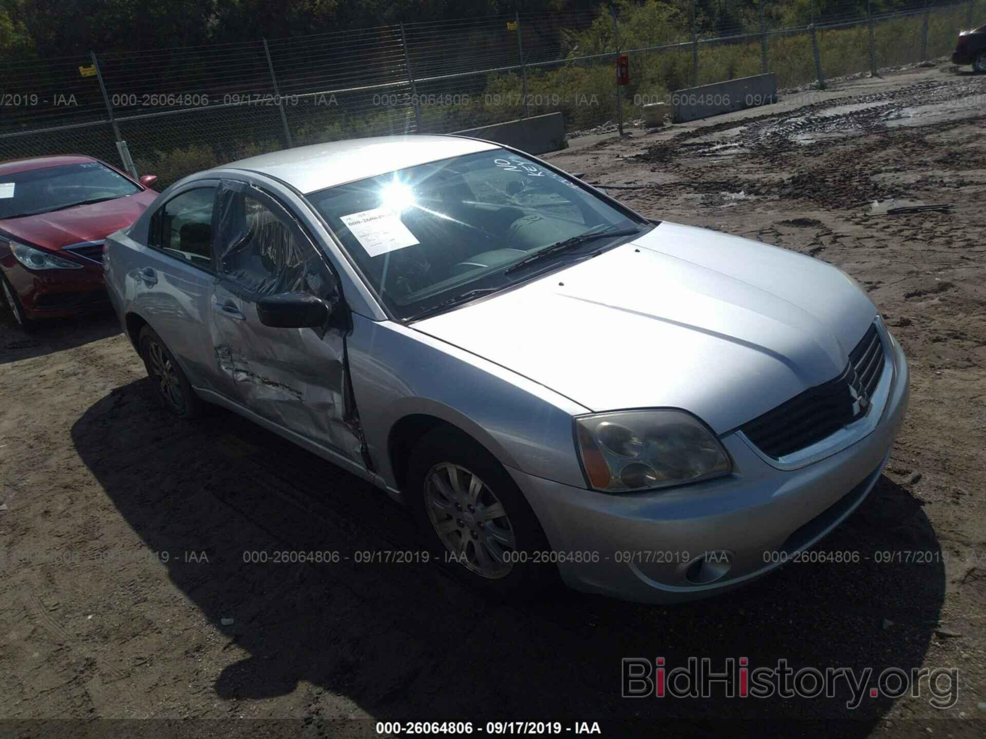 Photo 4A3AB36F98E014762 - MITSUBISHI GALANT 2008