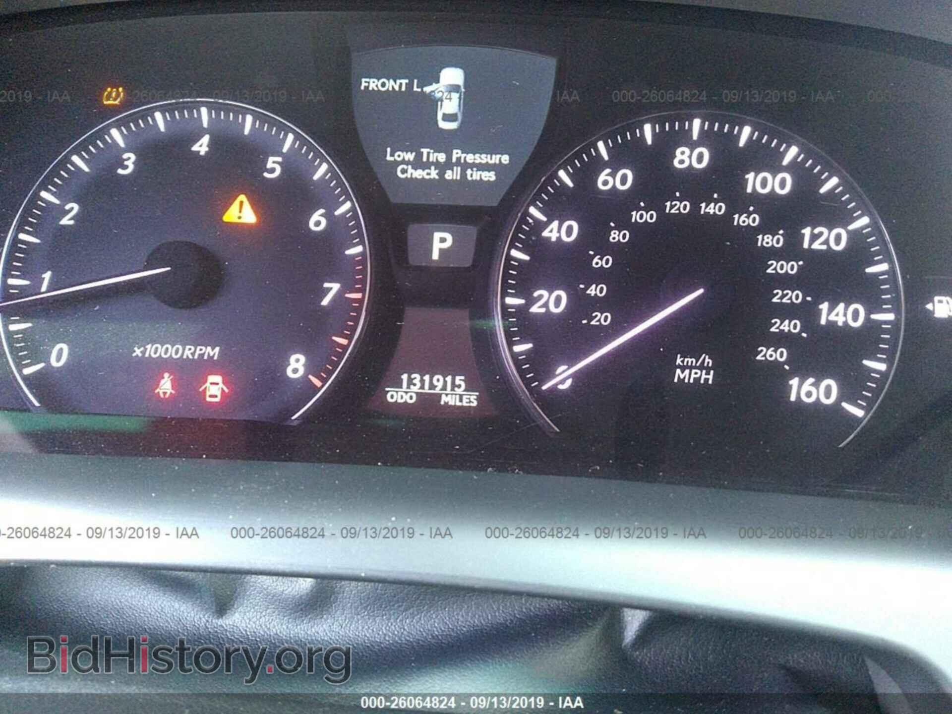2007 LEXUS LS - VIN: JTHBL46F675018498 - Фото 7