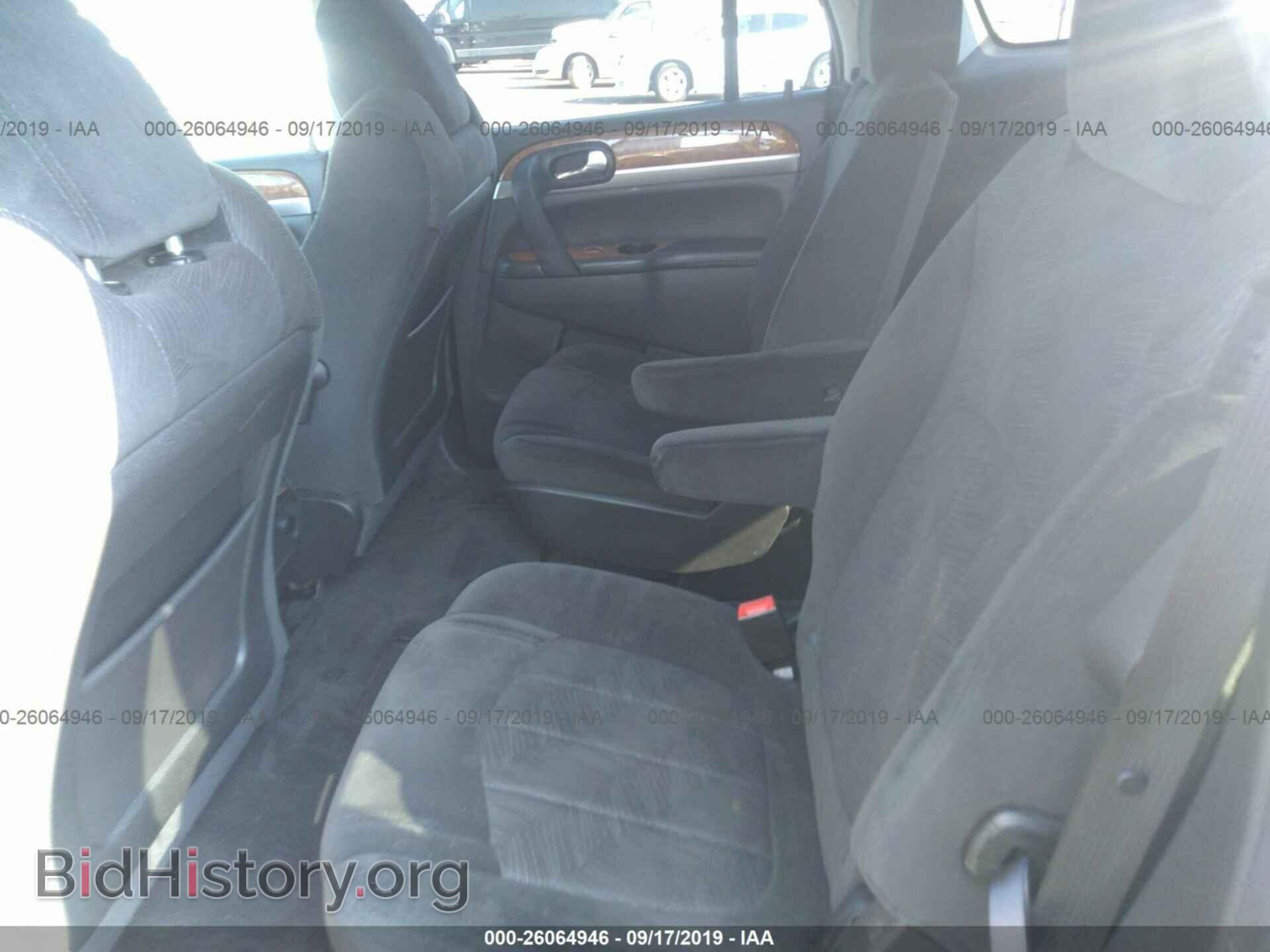 2012 BUICK ENCLAVE - VIN: 5GAKRAED5CJ415752 - Photo 8