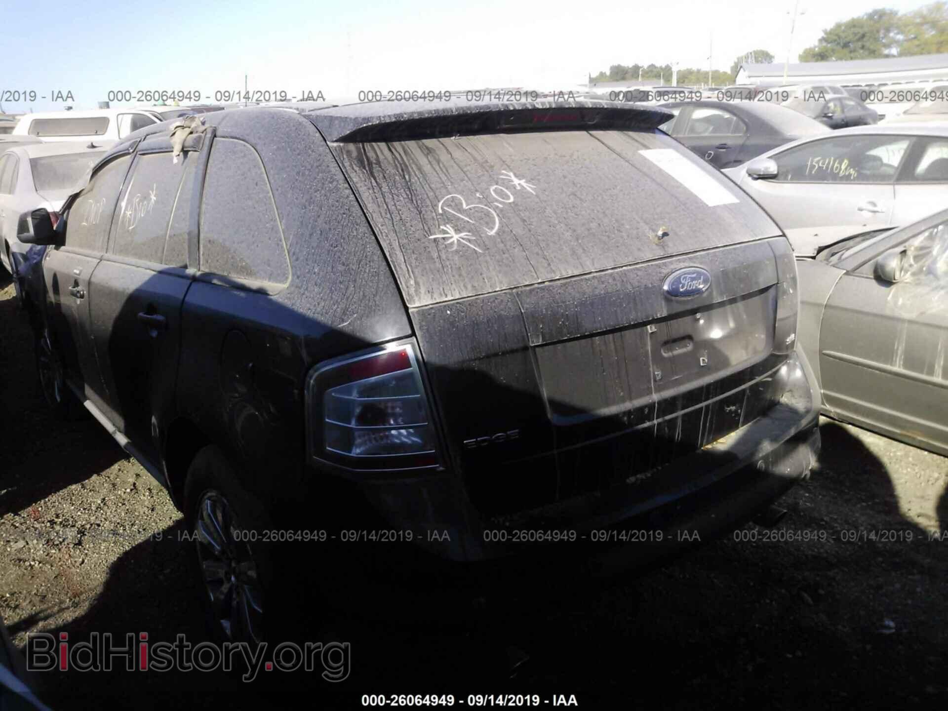 2007 FORD EDGE - VIN: 2FMDK39C27BB45717 - Photo 3