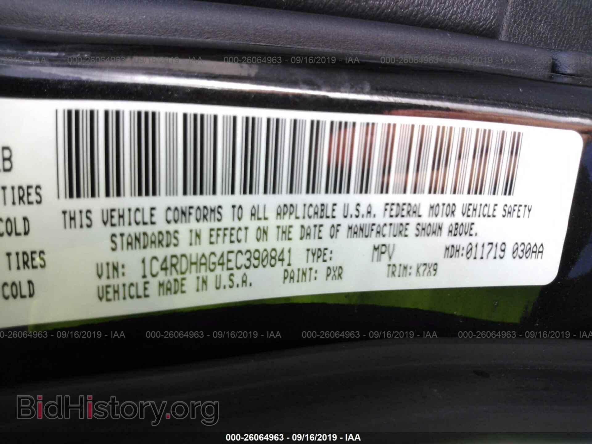 2014 DODGE DURANGO - VIN: 1C4RDHAG4EC390841 - Фото 9