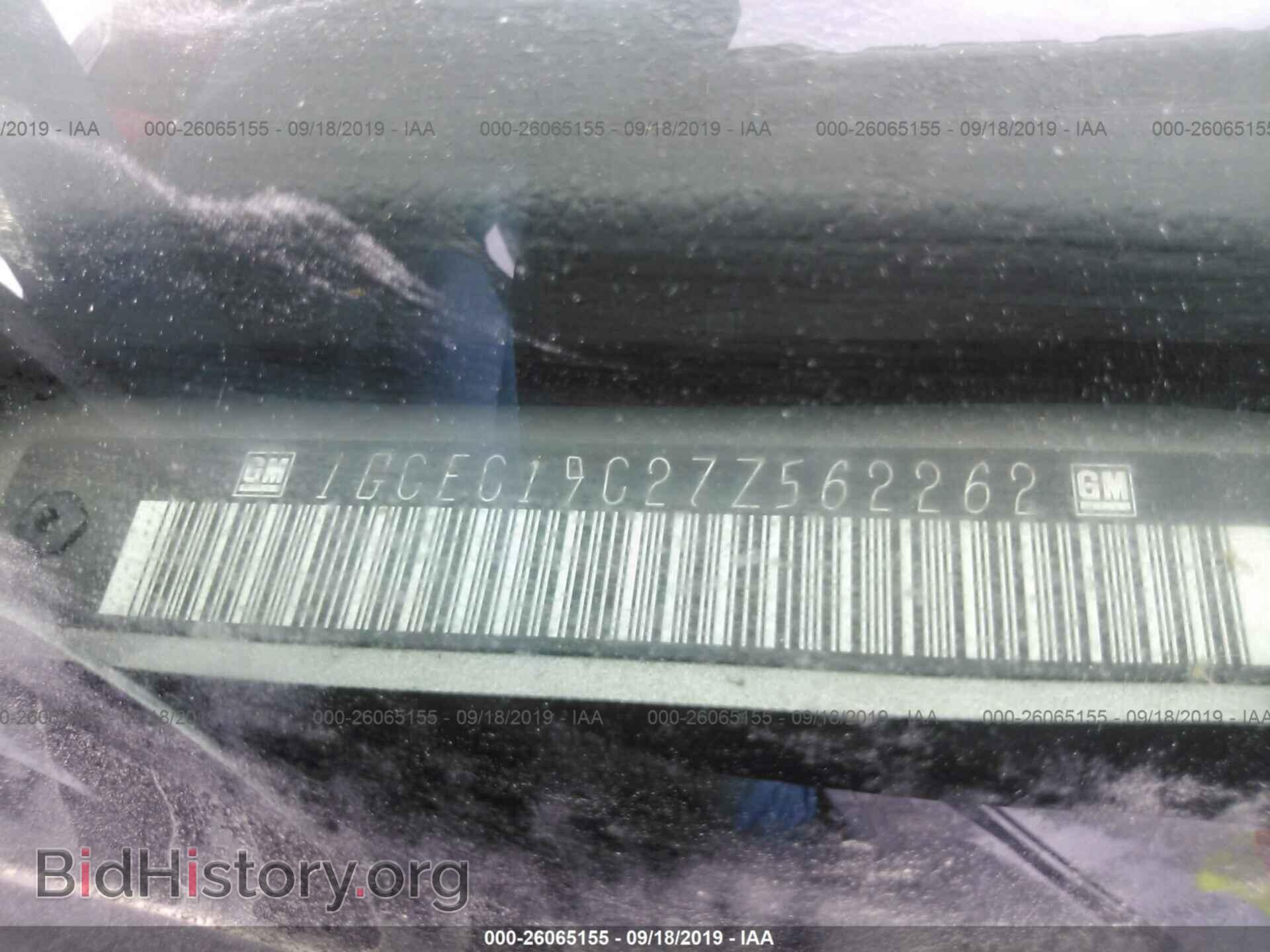 2007 CHEVROLET SILVERADO - VIN: 1GCEC19C27Z562262 - Фото 9