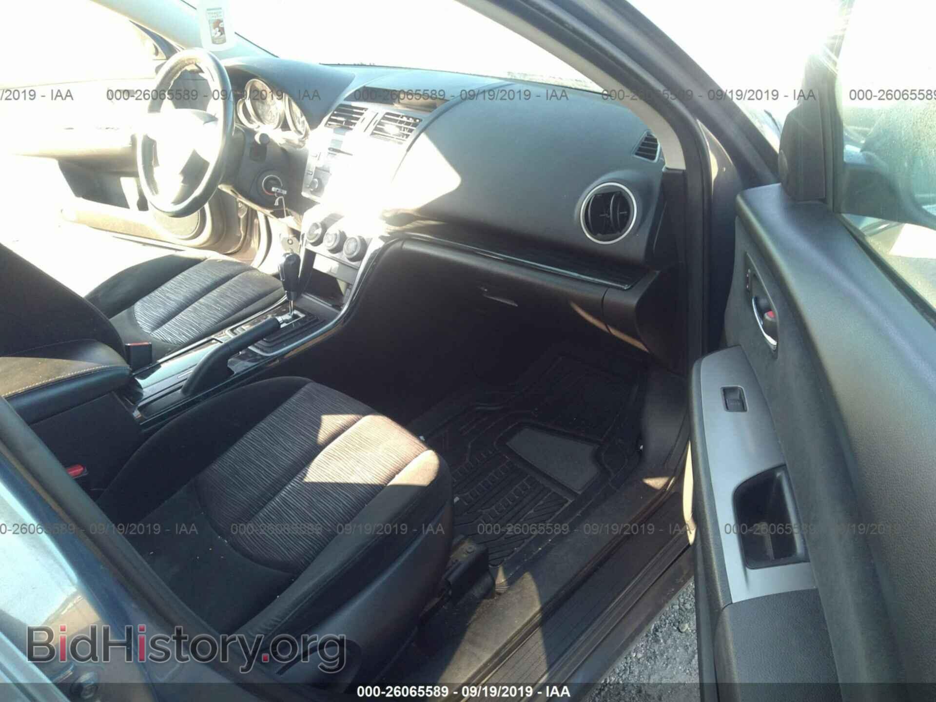 2010 MAZDA 6 - VIN: 1YVHZ8CH1A5M38579 - Фото 5