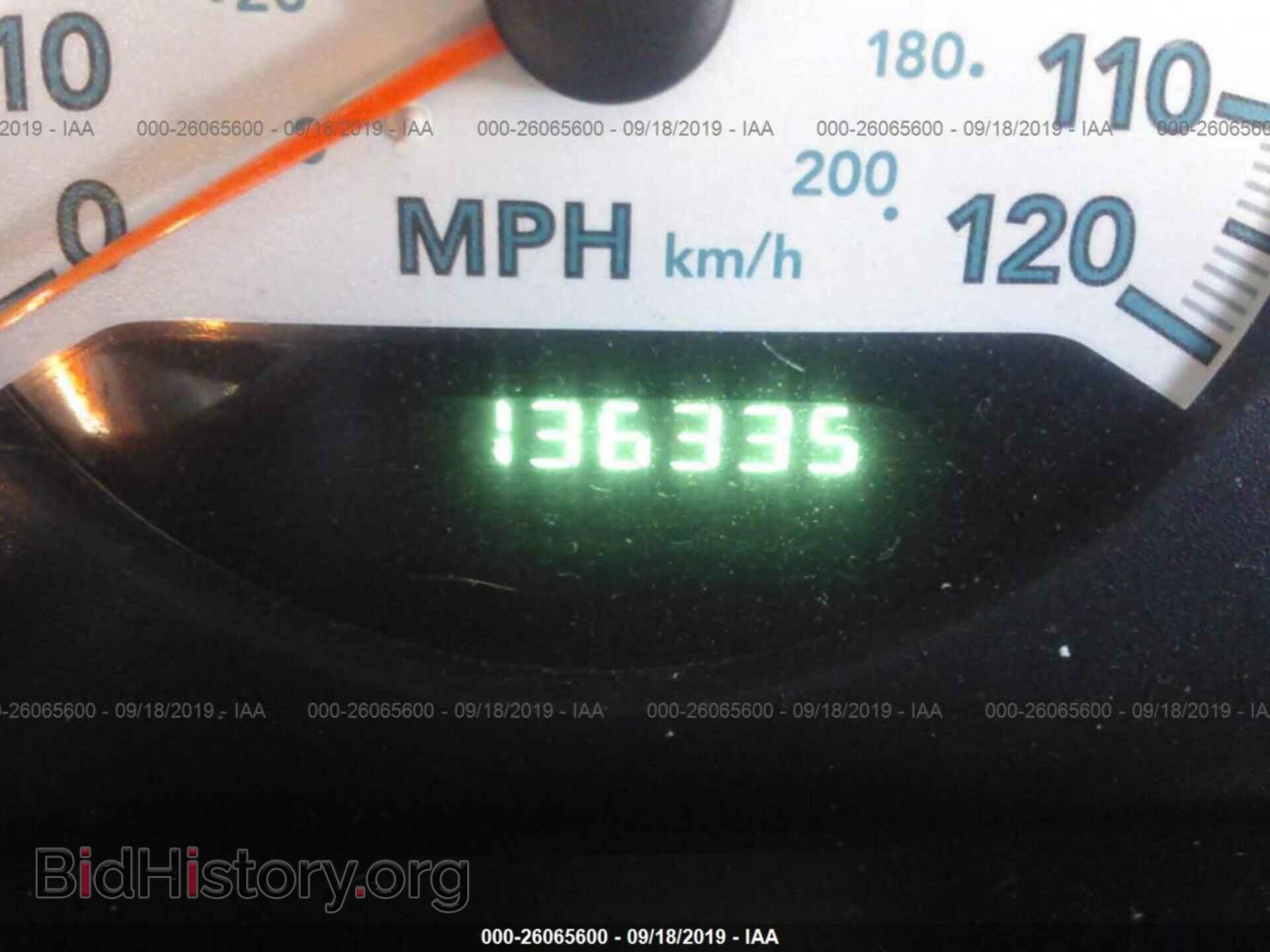 2006 DODGE CARAVAN - VIN: 1D4GP45R86B681503 - Photo 7