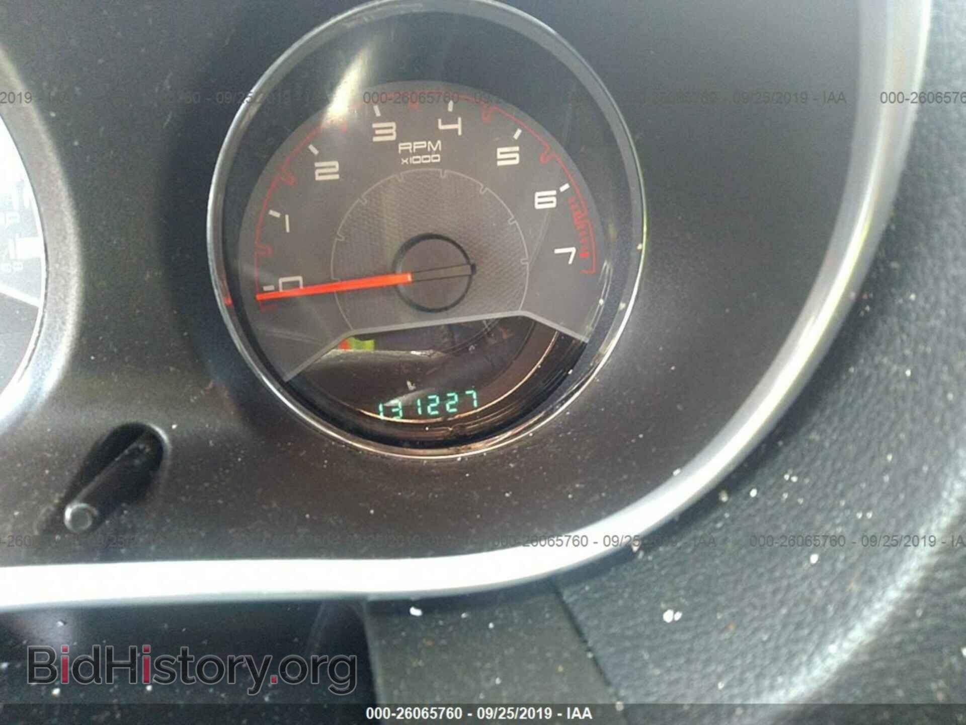 2013 DODGE AVENGER - VIN: 1C3CDZCBXDN610830 - Photo 7
