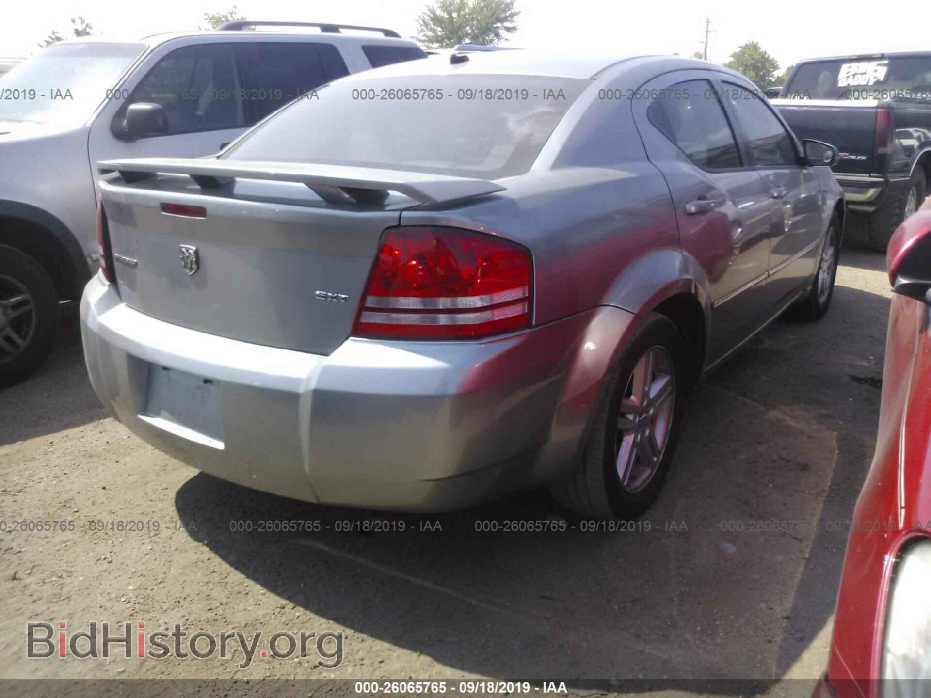 2008 DODGE AVENGER - VIN: 1B3LC56K18N286483 - Фото 4