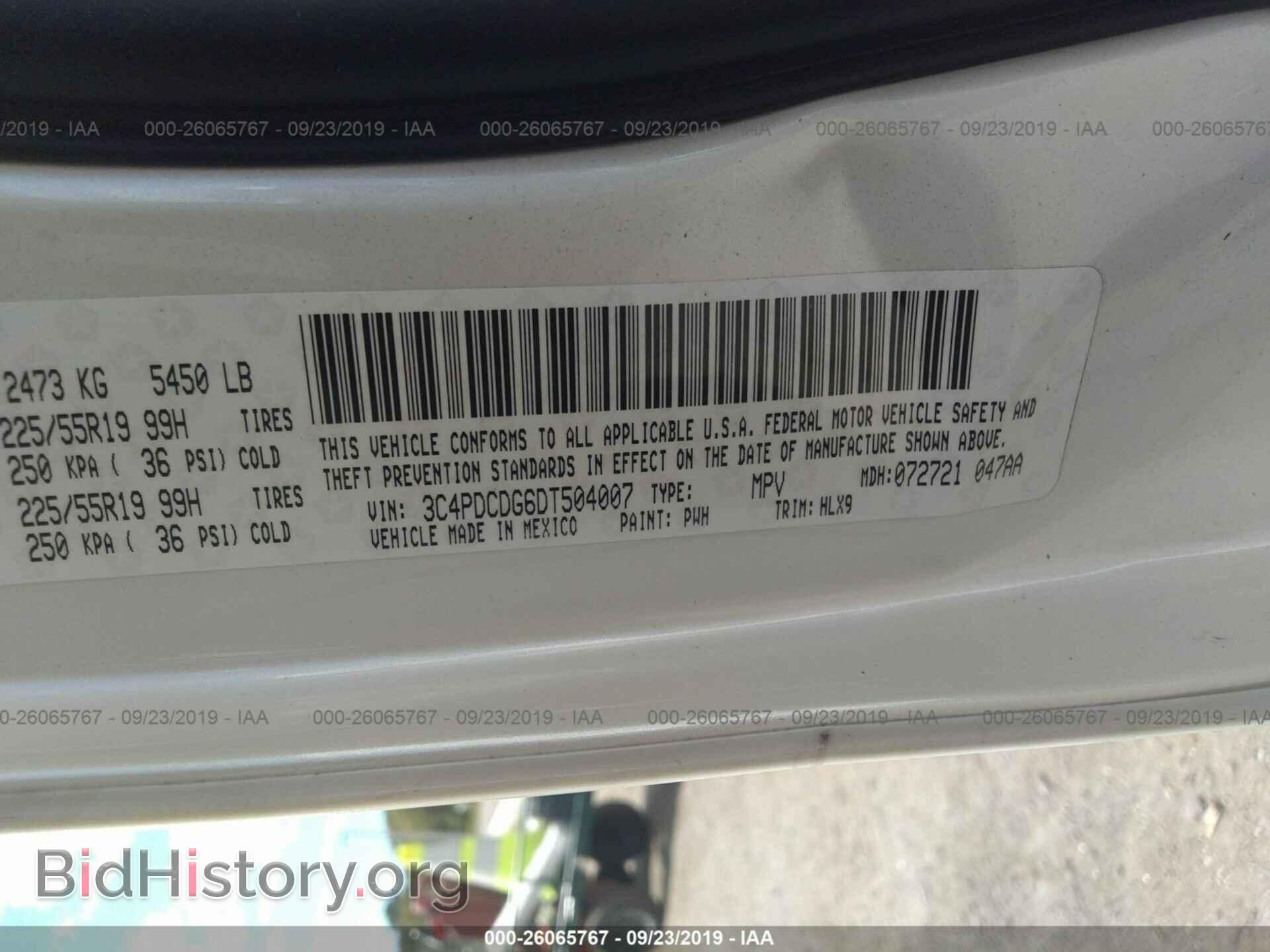 2013 DODGE JOURNEY - VIN: 3C4PDCDG6DT504007 - Photo 9