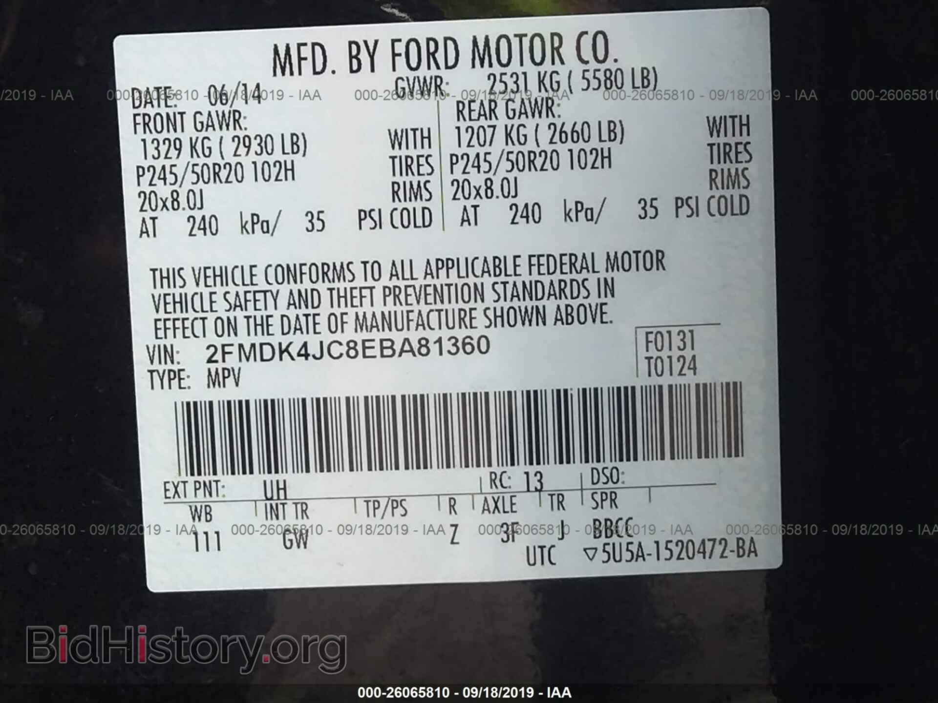 2014 FORD EDGE - VIN: 2FMDK4JC8EBA81360 - Photo 9
