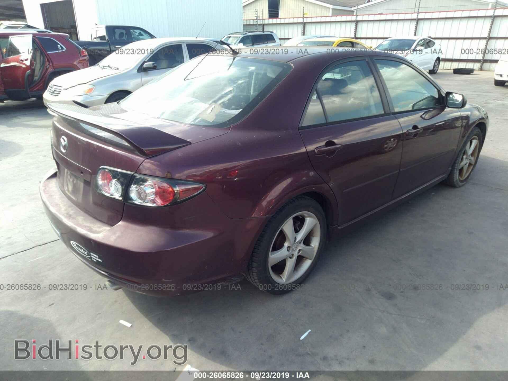 2008 MAZDA 6 - VIN: 1YVHP80C385M38544 - Фото 4