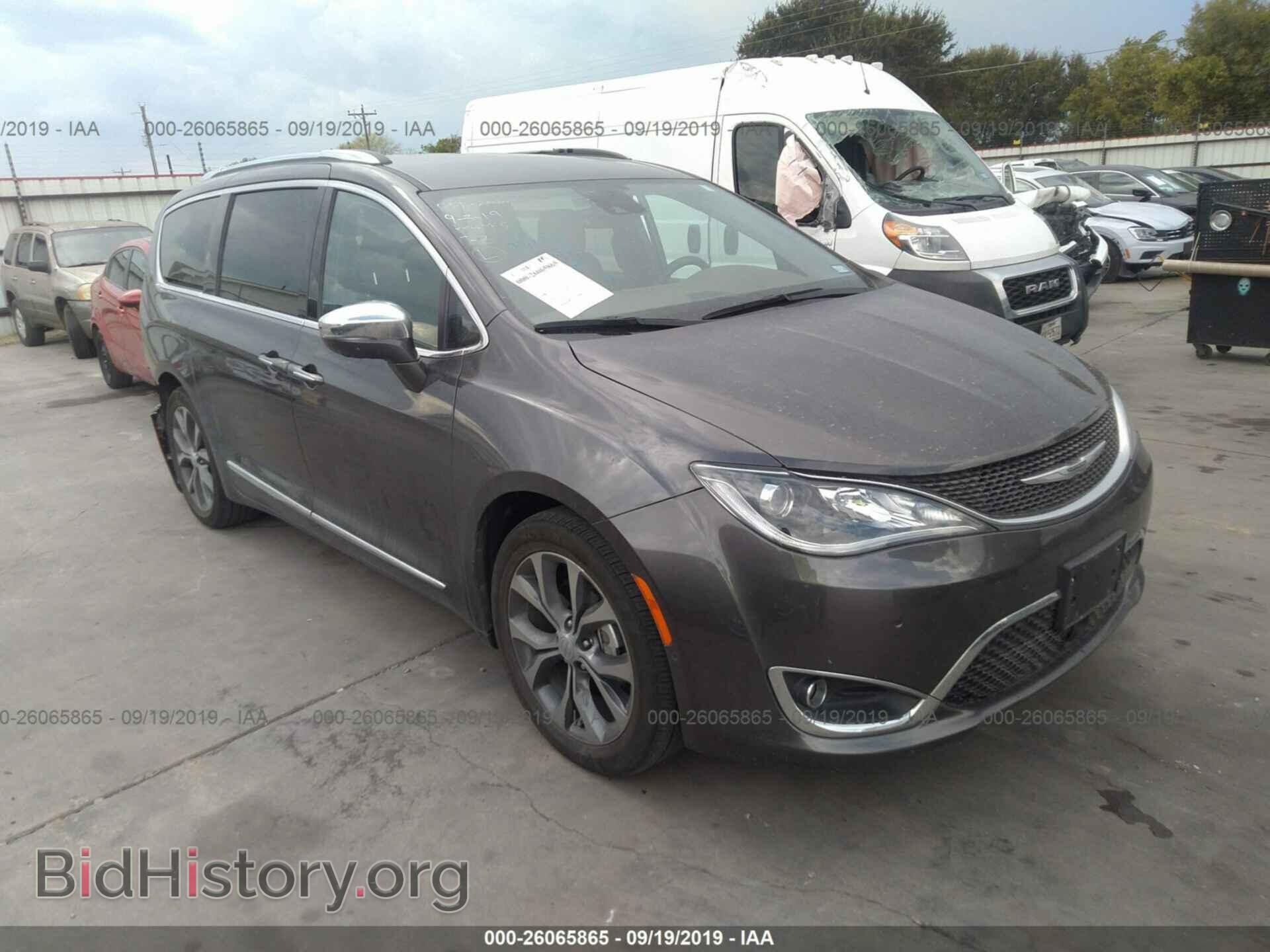 Фотография 2C4RC1GG7HR805177 - CHRYSLER PACIFICA 2017