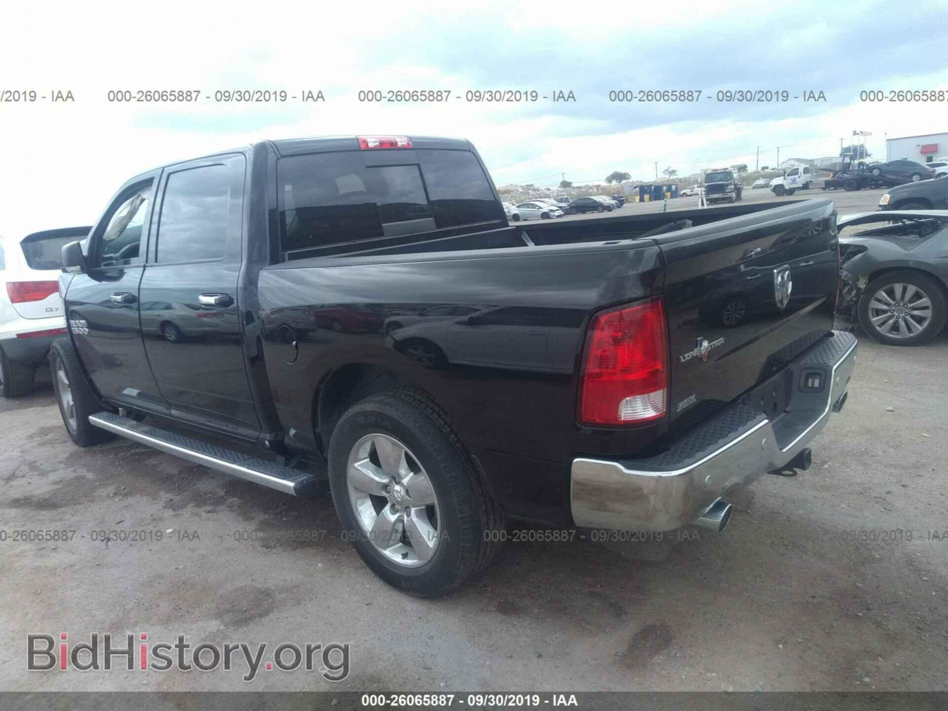 2017 RAM 1500 - VIN: 3C6RR6LT2HG521340 - Фото 3