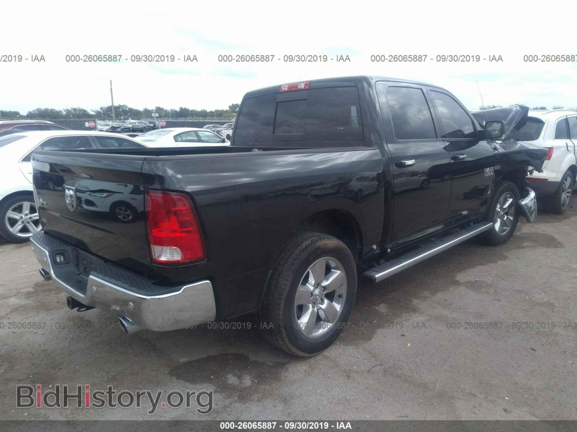 2017 RAM 1500 - VIN: 3C6RR6LT2HG521340 - Фото 4