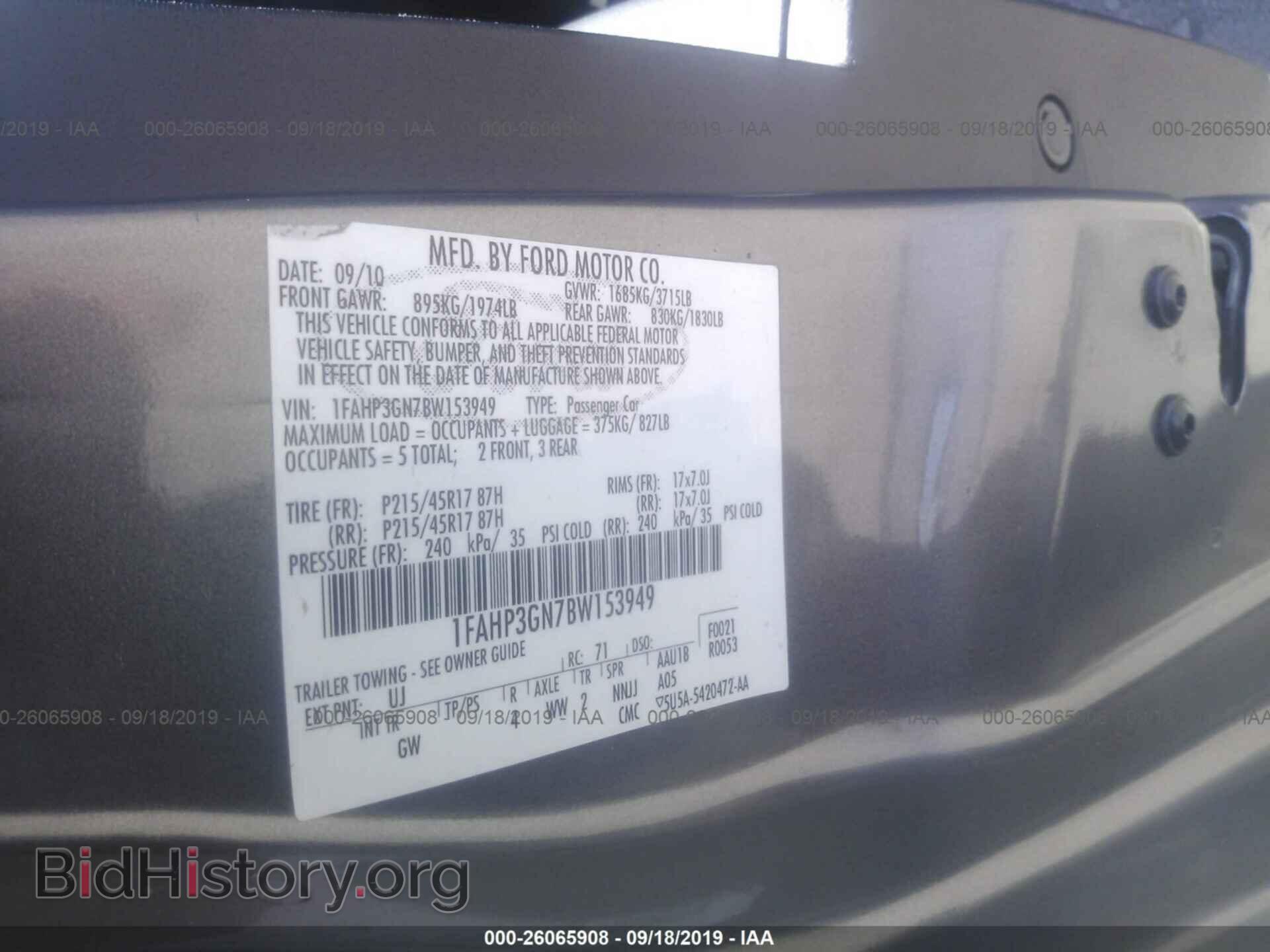 2011 FORD FOCUS - VIN: 1FAHP3GN7BW153949 - Фото 9