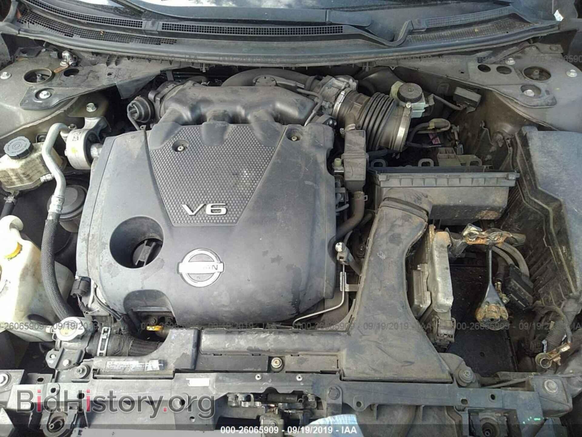 2014 NISSAN MAXIMA - VIN: 1N4AA5AP0EC456425 - Photo 10