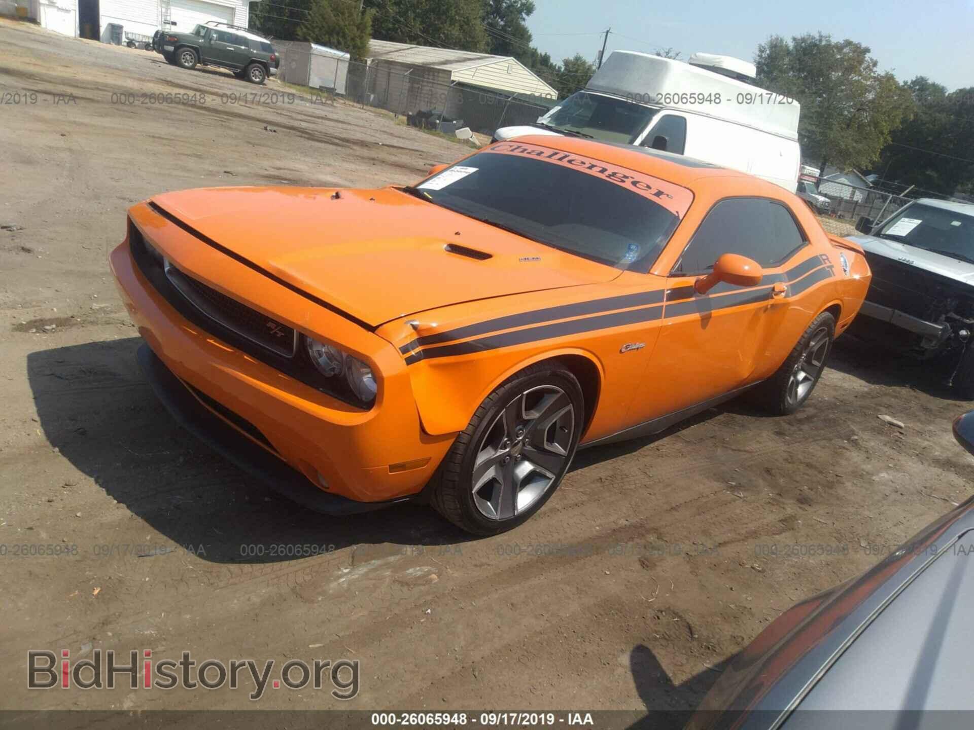 2012 DODGE CHALLENGER - VIN: 2C3CDYBT5CH285595 - Photo 2