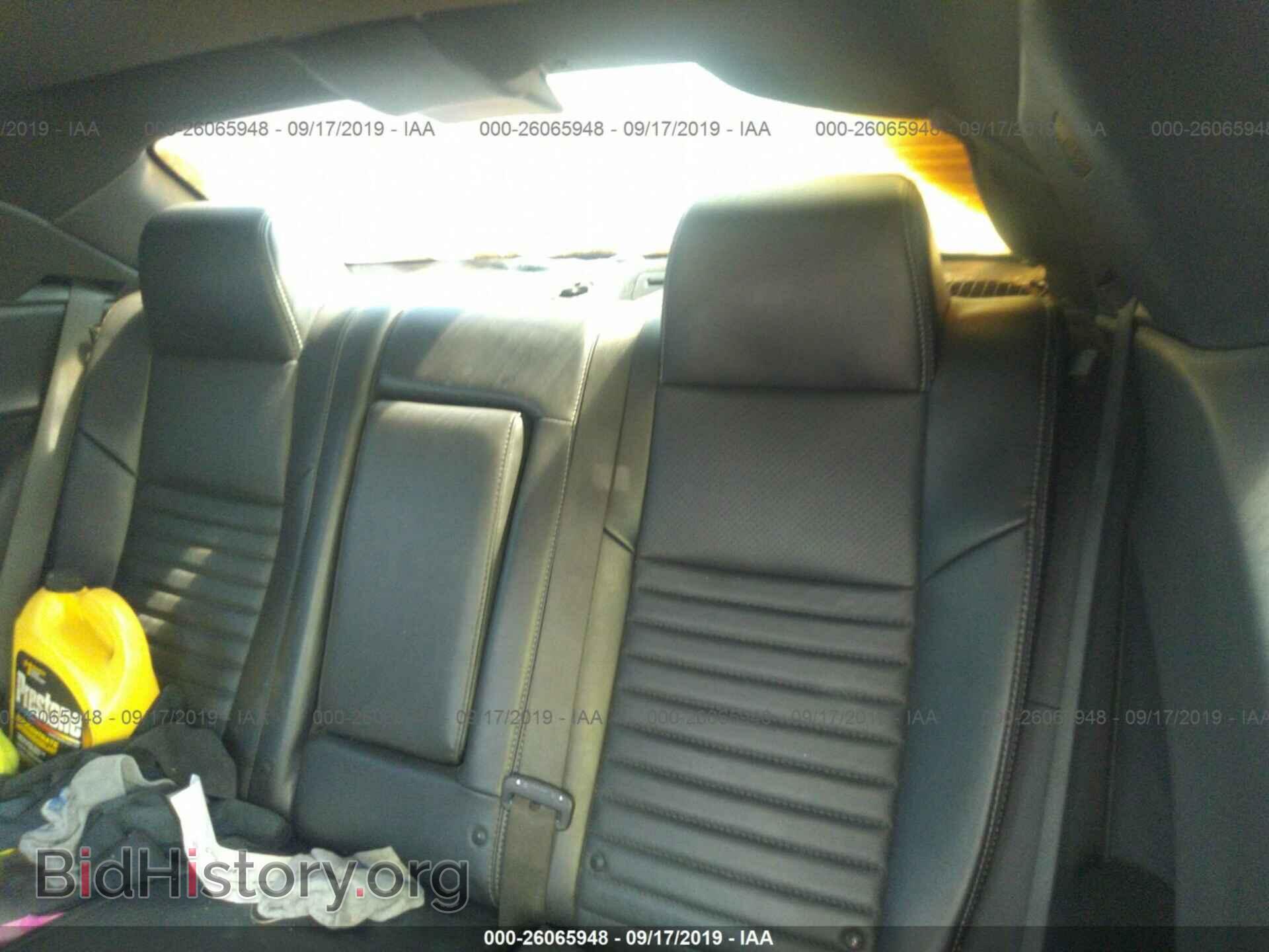 2012 DODGE CHALLENGER - VIN: 2C3CDYBT5CH285595 - Photo 8