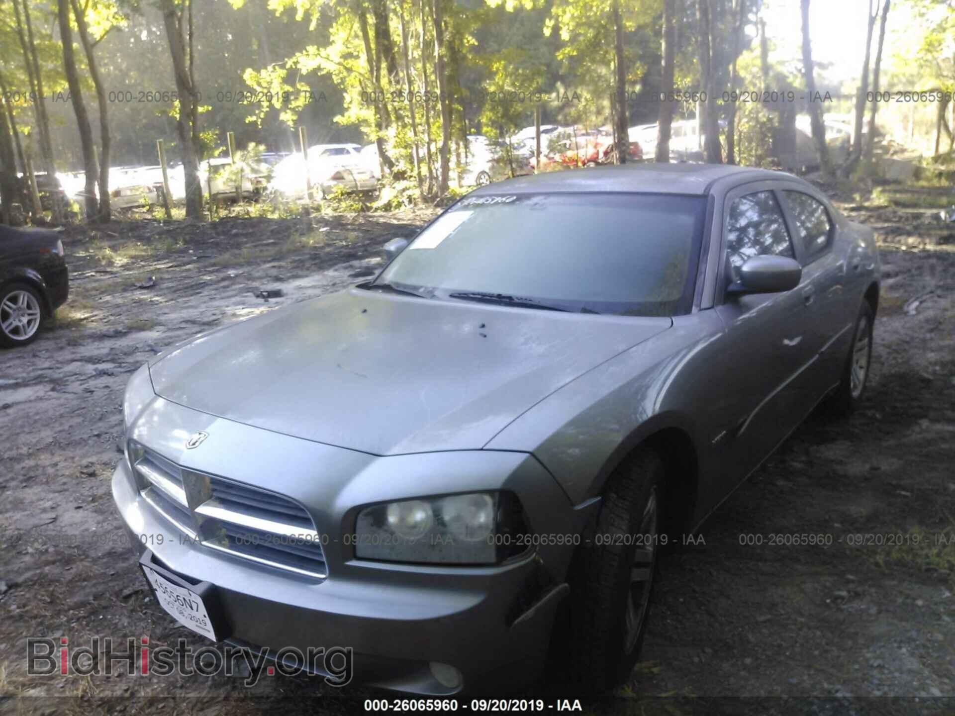 2006 DODGE CHARGER - VIN: 2B3KA53H26H201814 - Фото 2