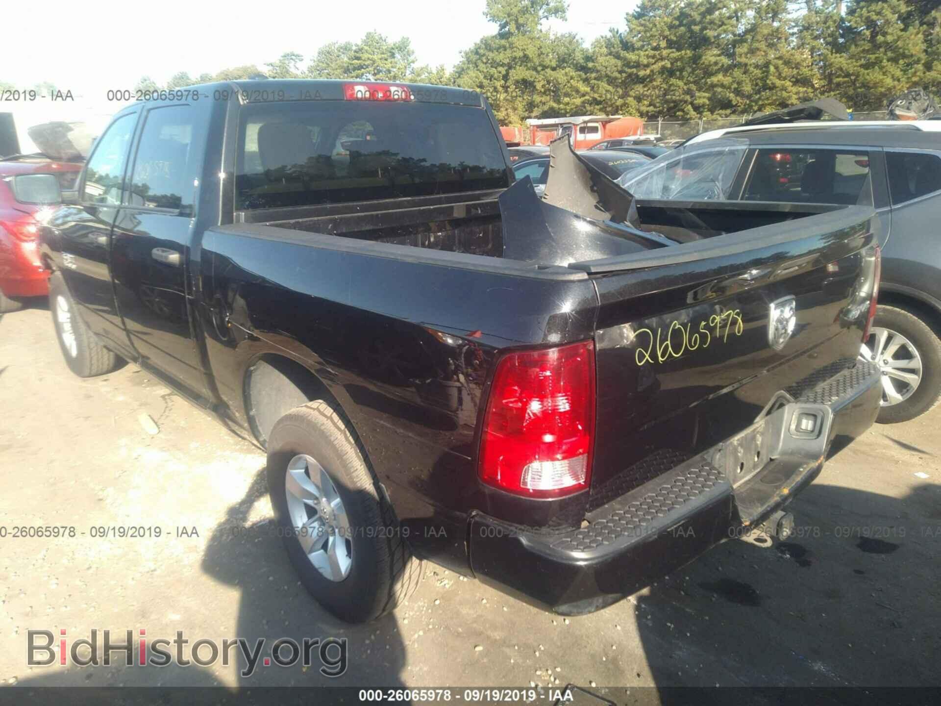 2017 RAM 1500 - VIN: 1C6RR7KG8HS597678 - Фото 3