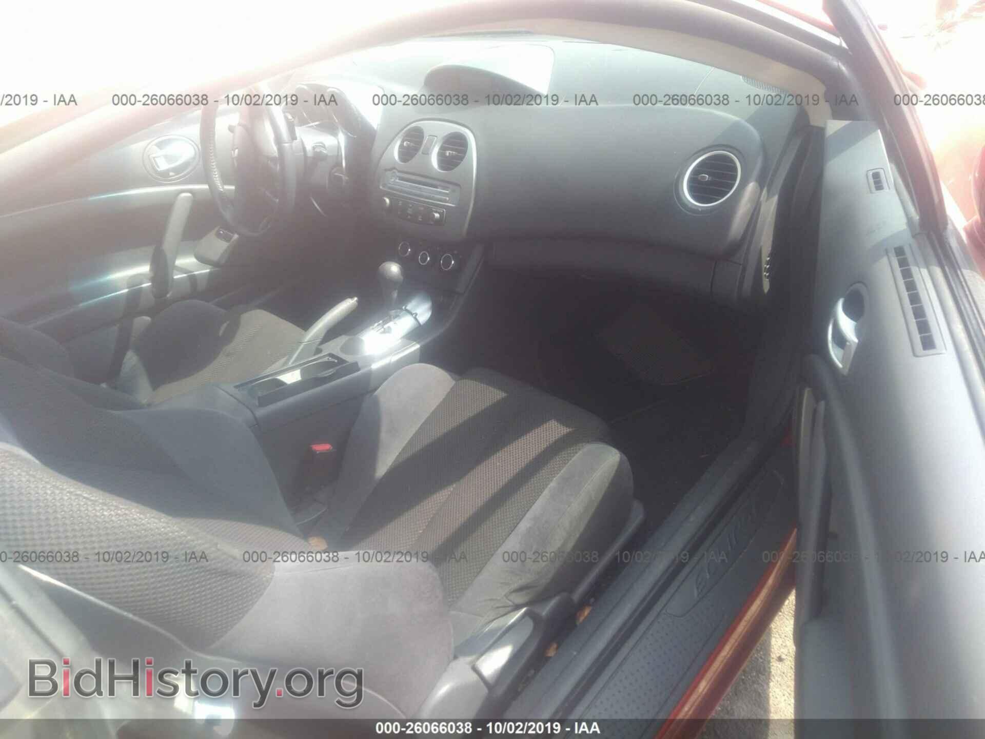 2006 MITSUBISHI ECLIPSE - VIN: 4A3AK24F36E028098 - Photo 5